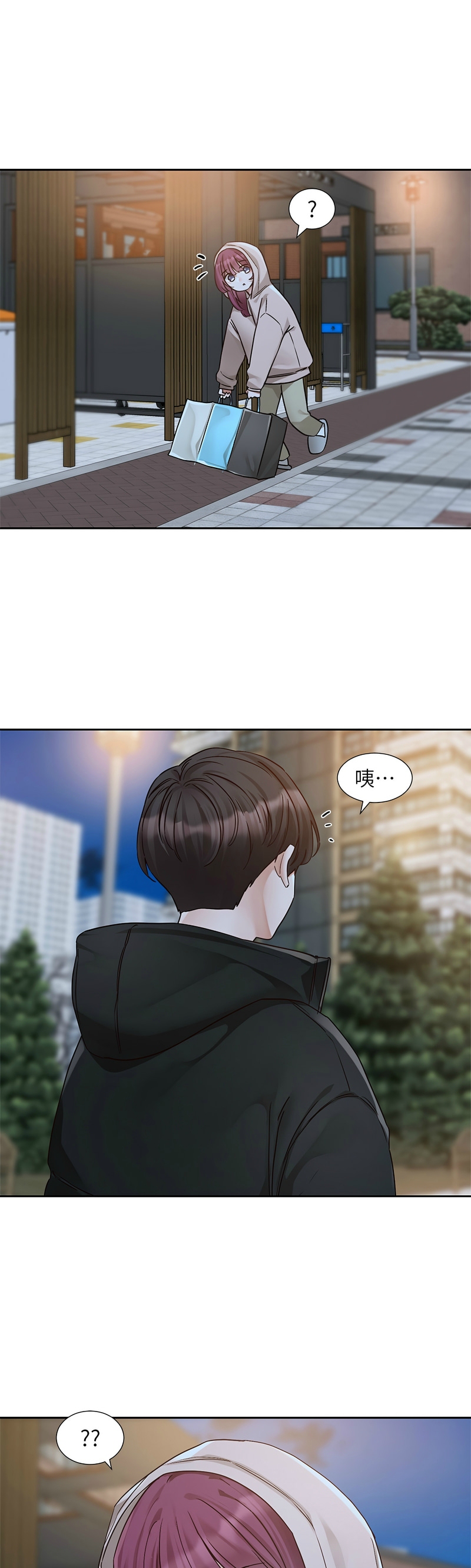 社团学姐/Circles 187-205 page 27 - squirting big breasts hentai manga - read online free