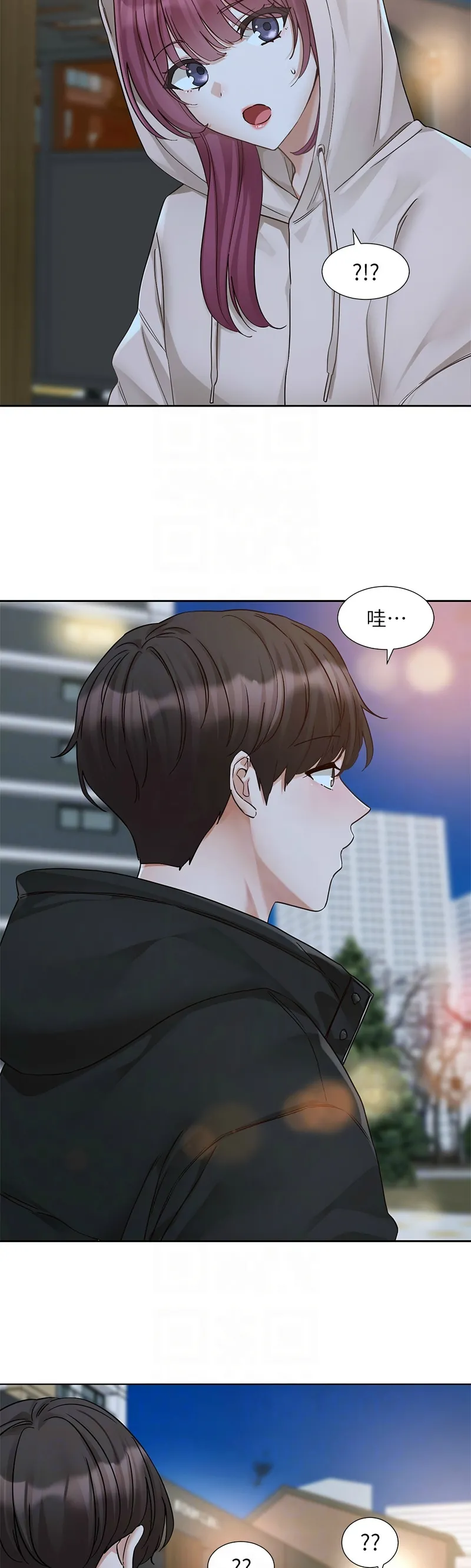 社团学姐/Circles 187-205 page 28 - squirting big breasts hentai manga - read online free