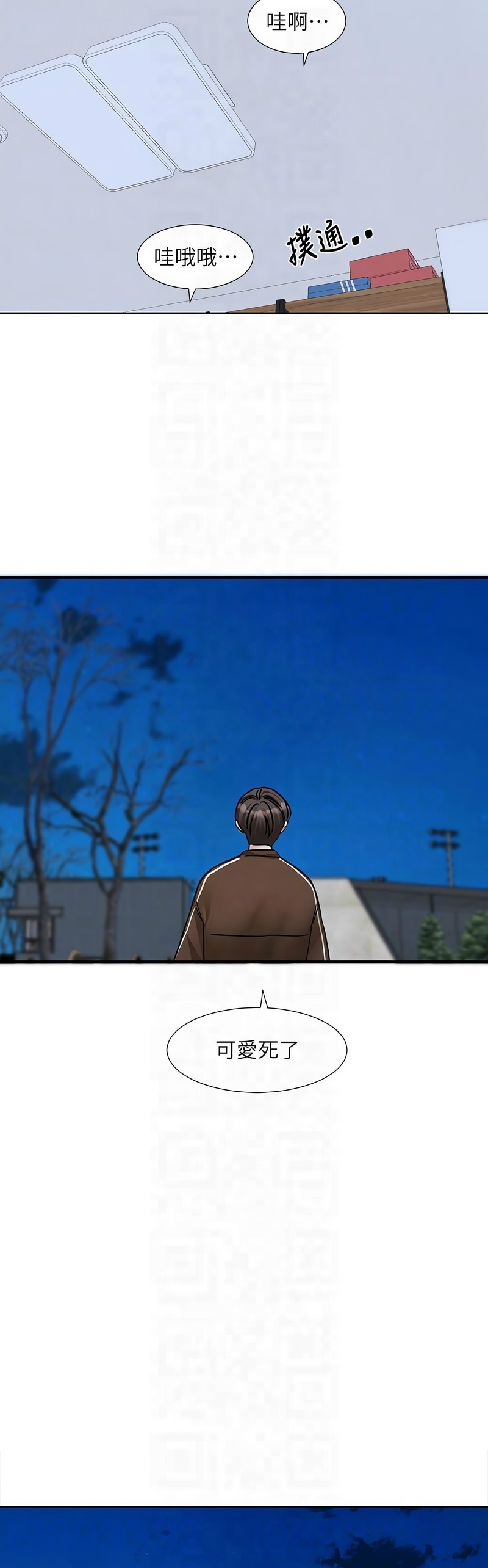 社团学姐/Circles 187-205 page 292 - squirting big breasts hentai manga - read online free