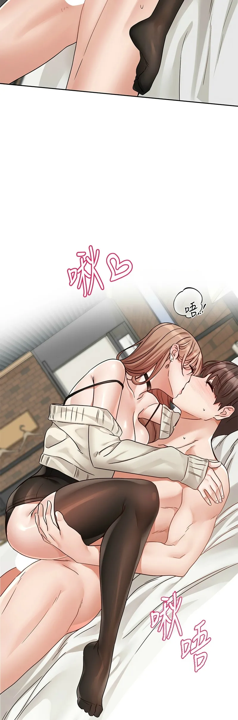 社团学姐/Circles 187-205 page 335 - squirting big breasts hentai manga - read online free