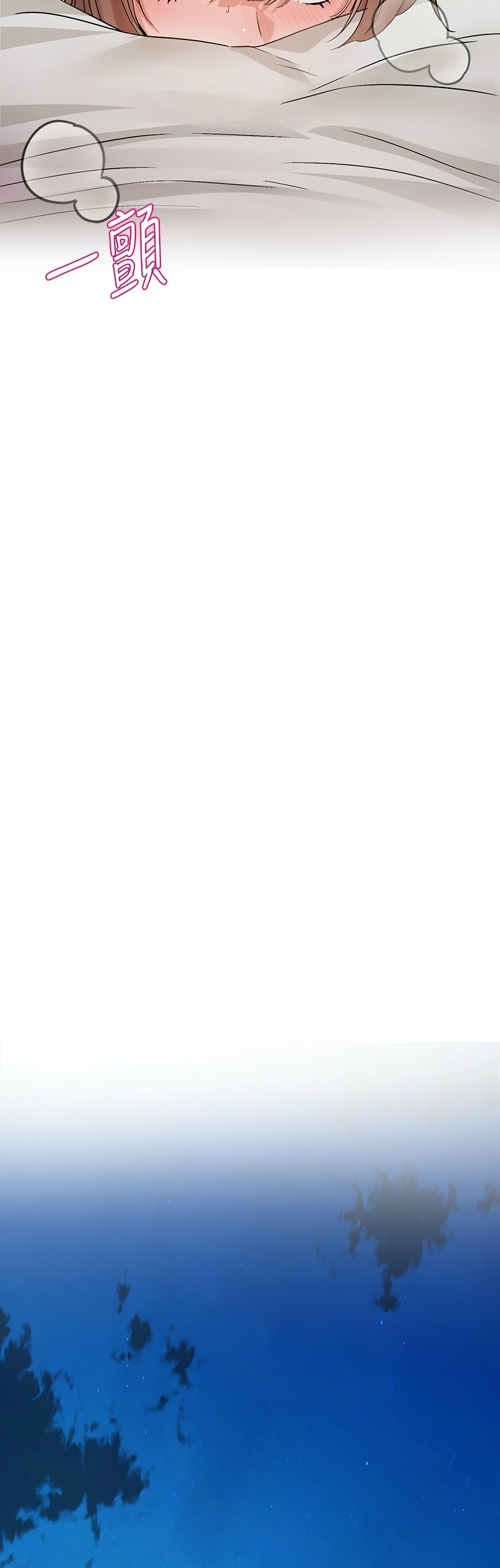 社团学姐/Circles 187-205 page 344 - squirting big breasts hentai manga - read online free