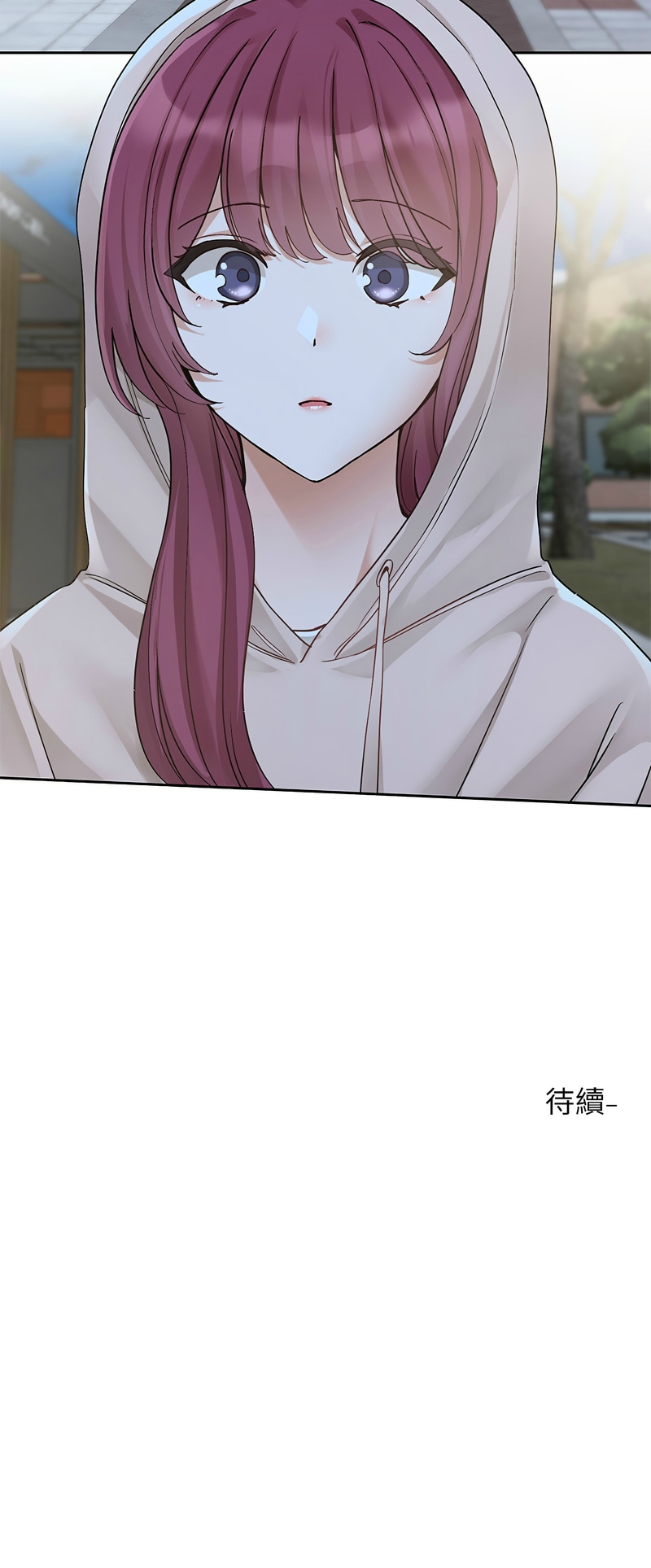 社团学姐/Circles 187-205 page 41 - sole female nakadashi hentai manga - read online free