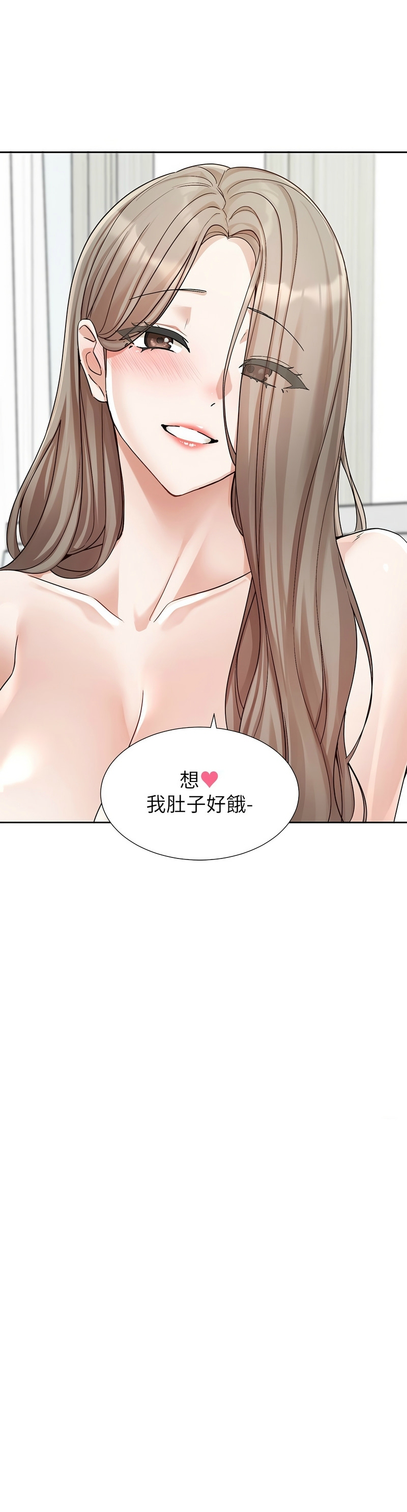 社团学姐/Circles 187-205 page 516 - squirting big breasts hentai manga - read online free