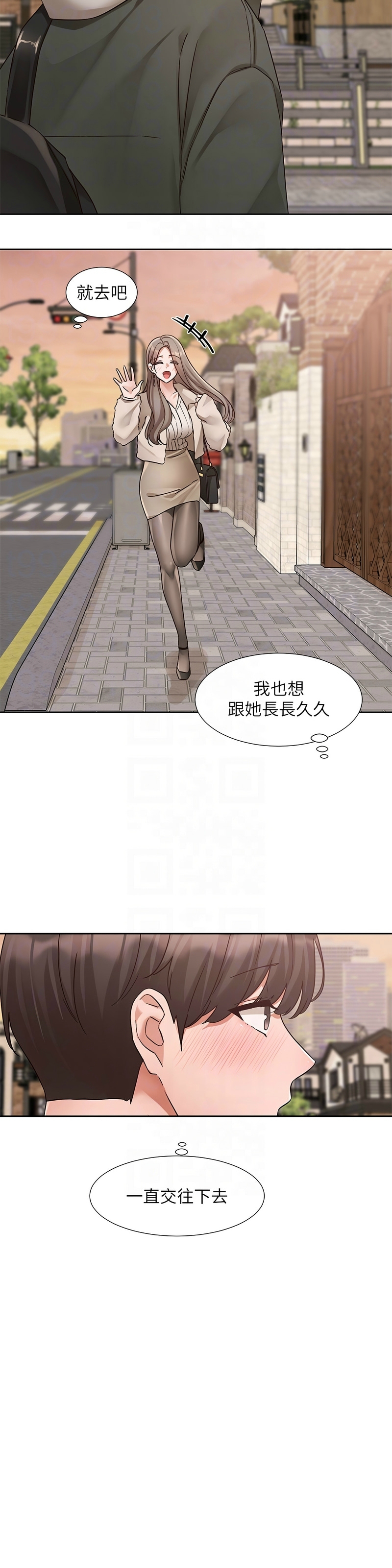 社团学姐/Circles 187-205 page 525 - squirting big breasts hentai manga - read online free