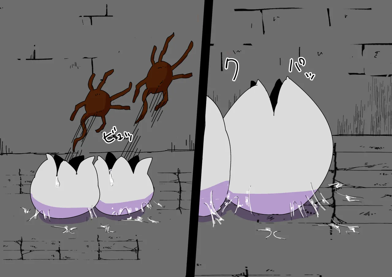 Adventuring Sisters Take on an Ero Trap Dungeon - Page 11