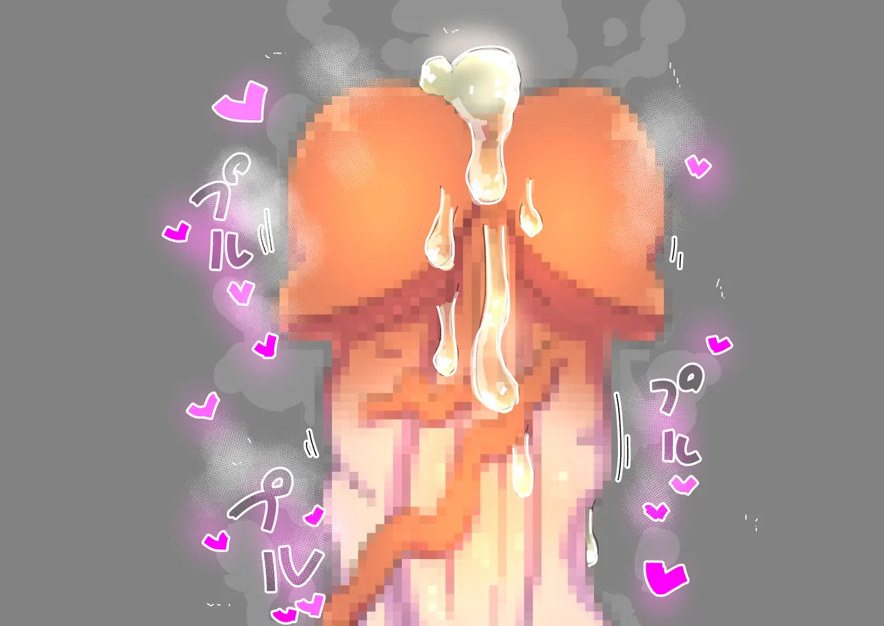 Adventuring Sisters Take on an Ero Trap Dungeon page 63 original parody - futanari kissing hentai manga - read online free