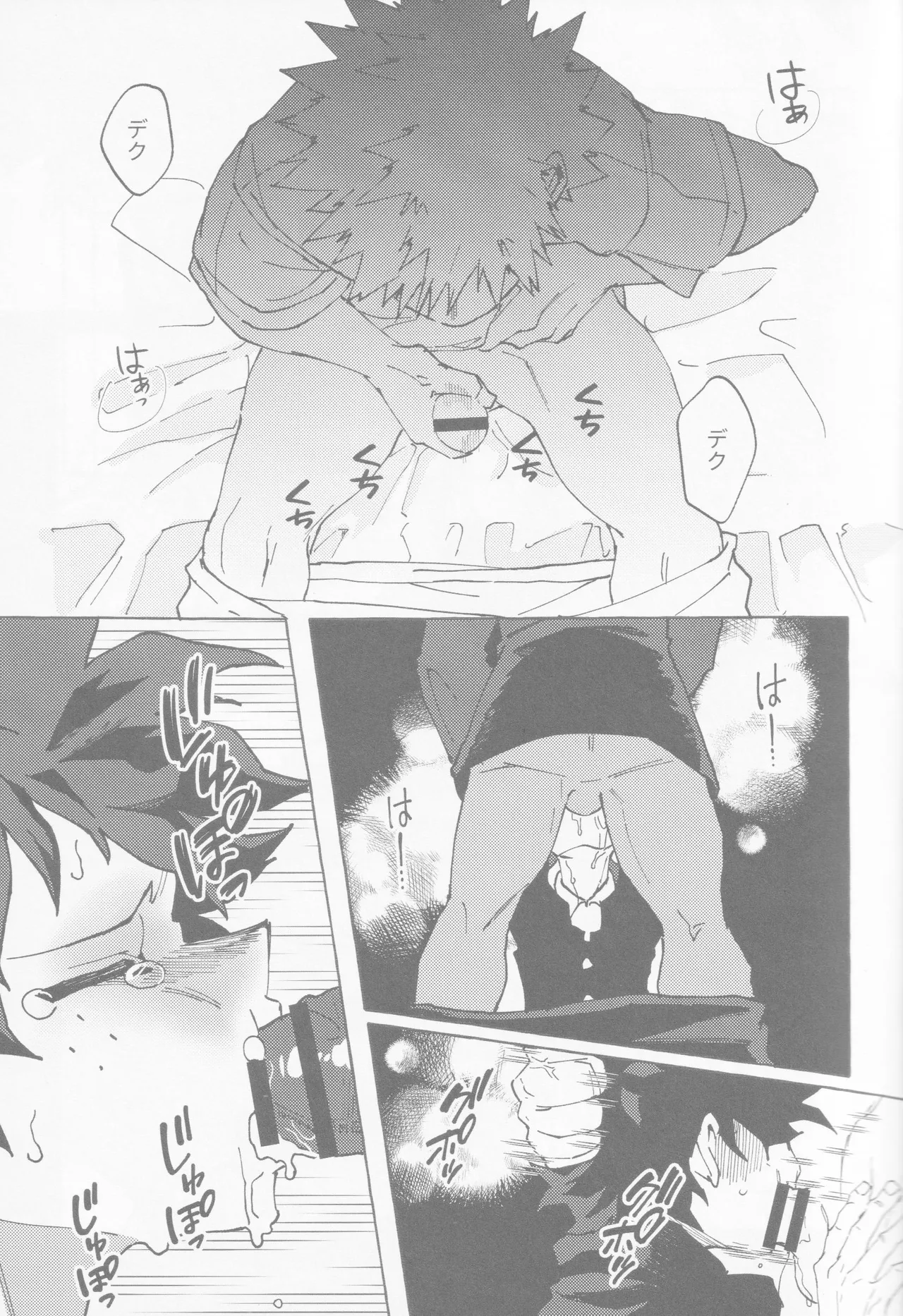 Blue Sour page 16 featuring katsuki bakugou my hero academia parody - blowjob masturbation hentai manga - read online free