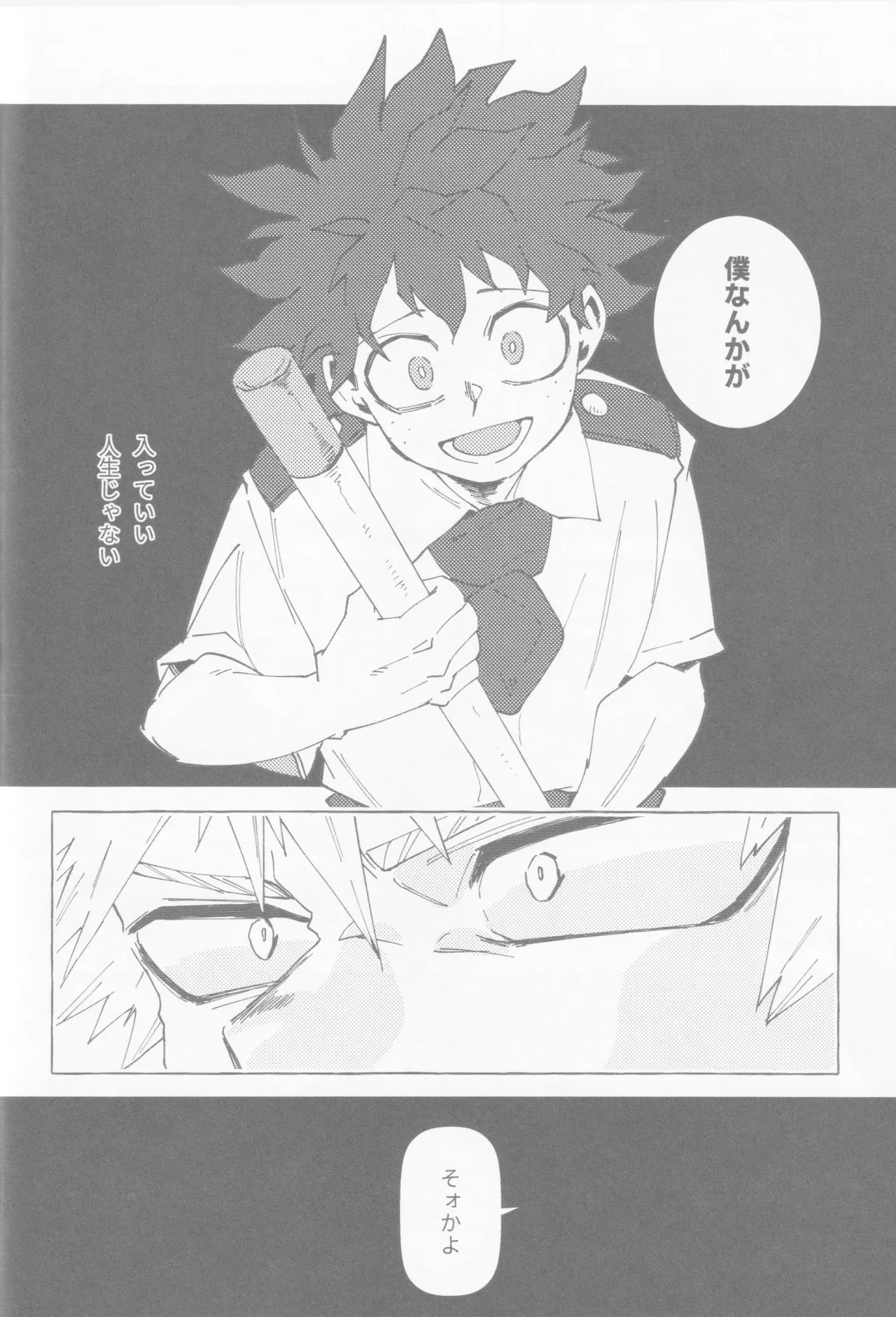 Blue Sour page 49 featuring katsuki bakugou my hero academia parody - blowjob masturbation hentai manga - read online free