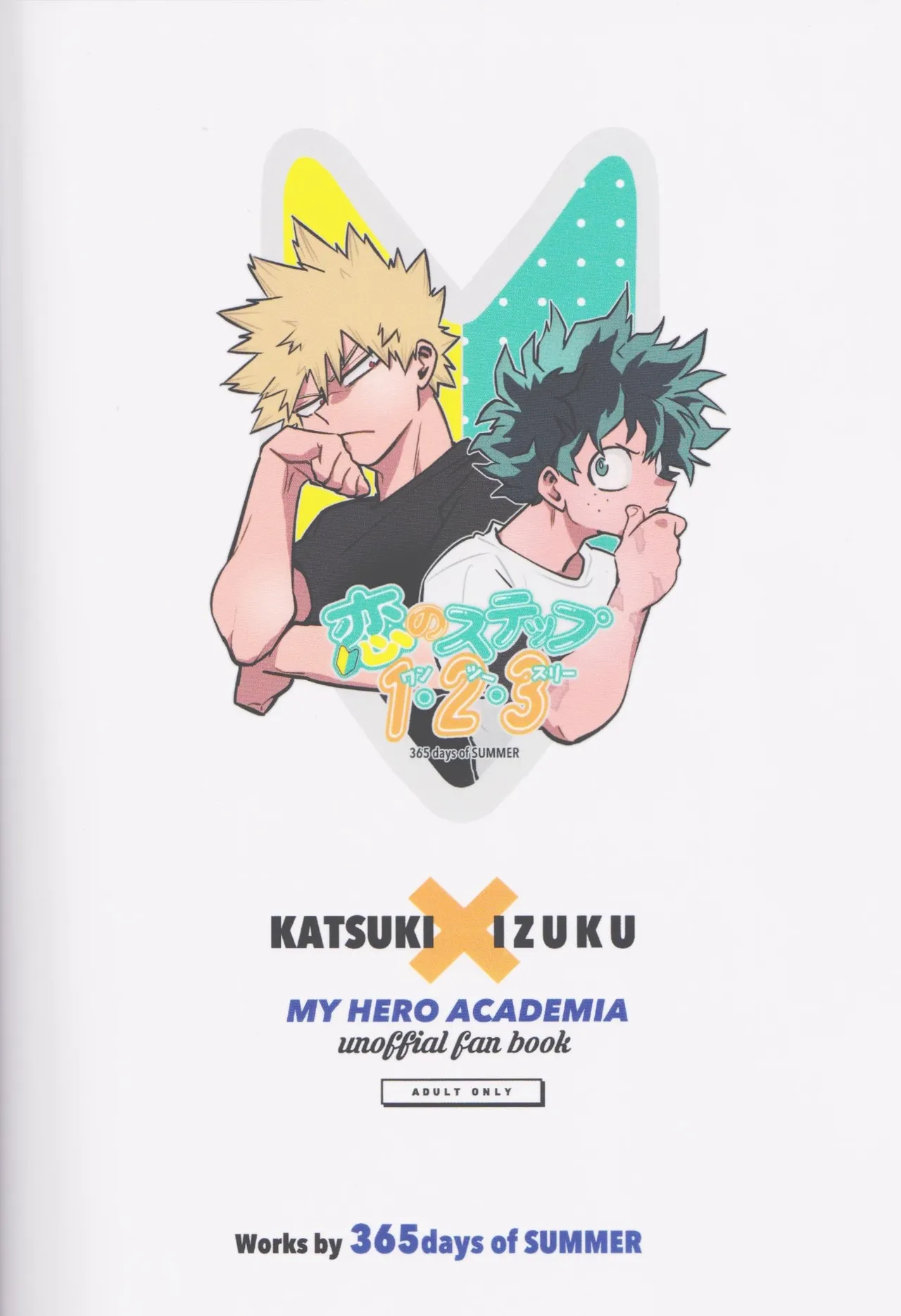 Koi no suteppu 1.2.3 page 65 featuring izuku midoriya my hero academia parody - kissing frottage hentai manga - read online free