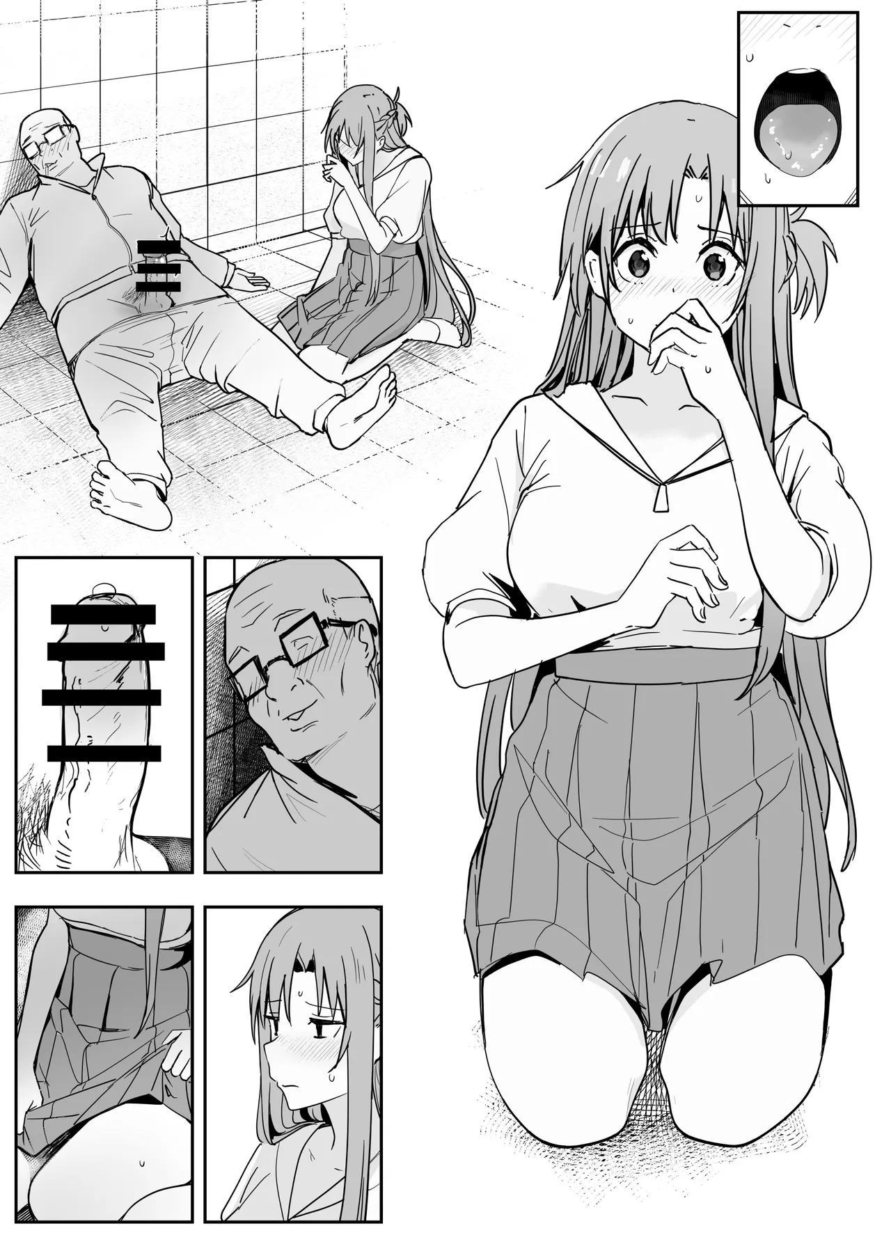 Asuna SP page 11 featuring asuna yuuki sword art online parody - handjob old man hentai manga - read online free