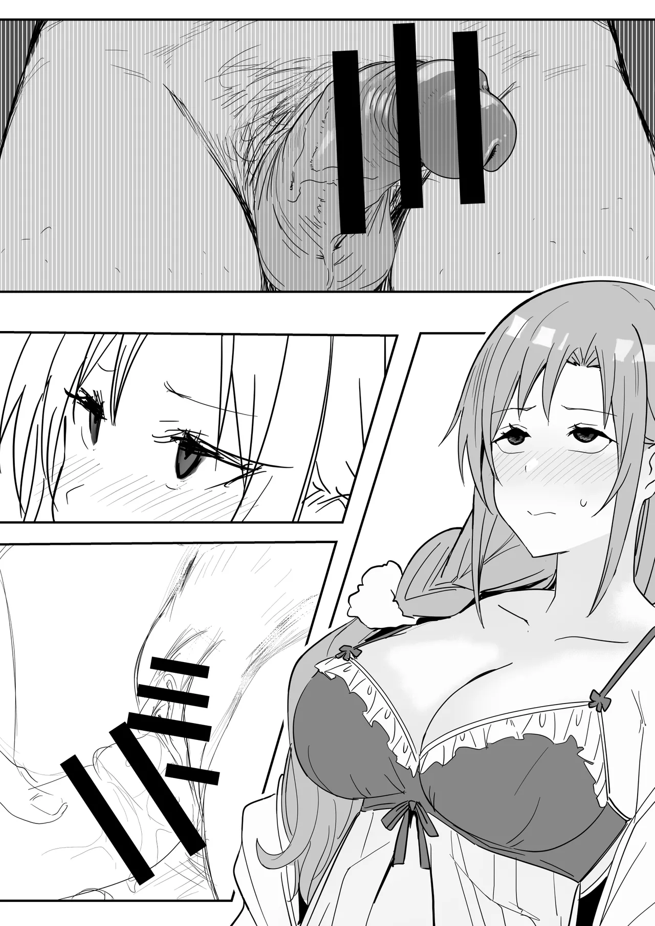 Asuna SP page 24 featuring asuna yuuki sword art online parody - handjob old man hentai manga - read online free
