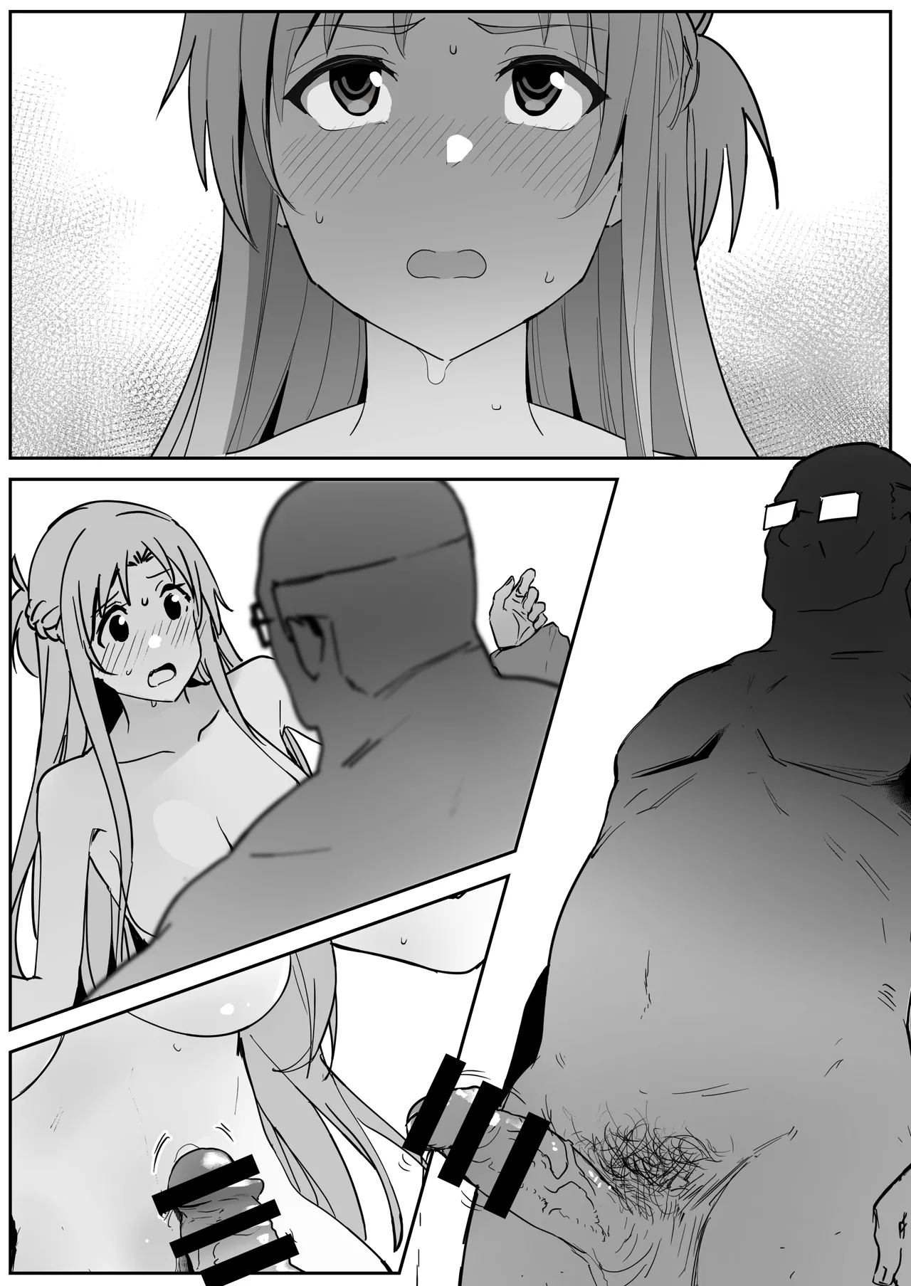 Asuna SP page 25 featuring asuna yuuki sword art online parody - handjob old man hentai manga - read online free
