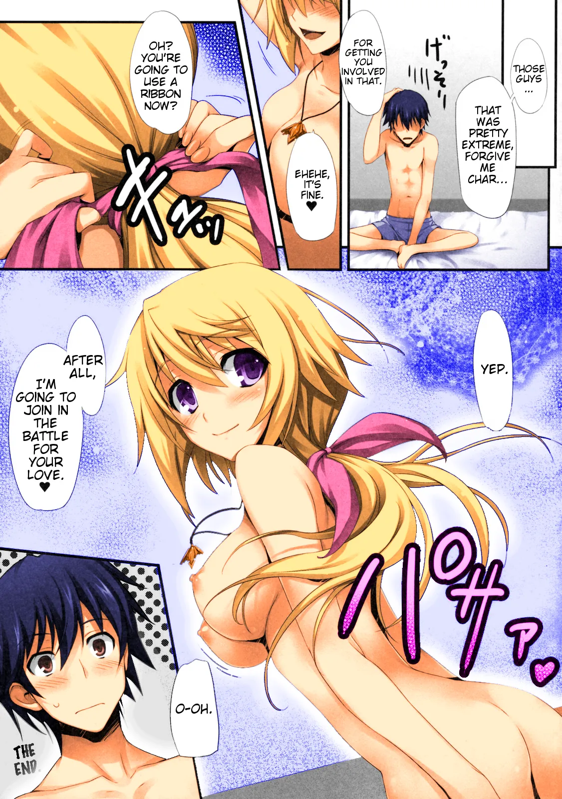 INFINITY's page 24 featuring cecilia alcott infinite stratos parody - big breasts group hentai manga - read online free