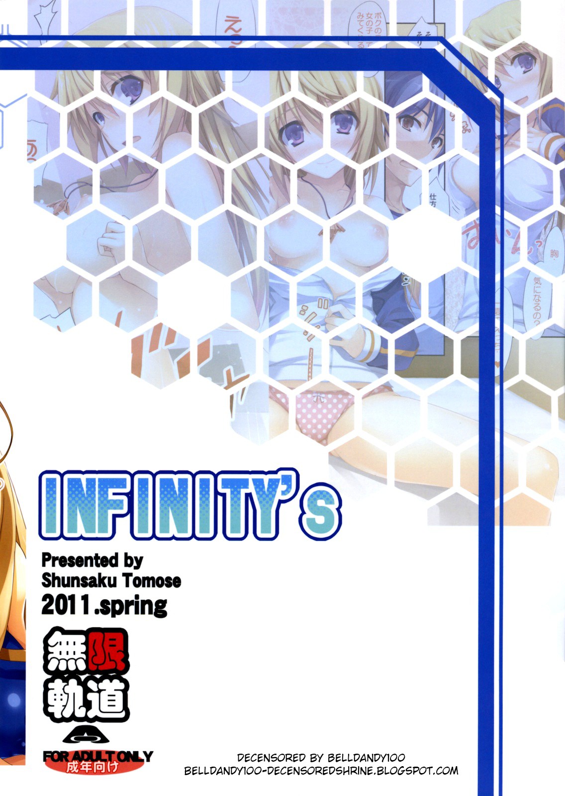 INFINITY's page 26 featuring cecilia alcott infinite stratos parody - big breasts group hentai manga - read online free