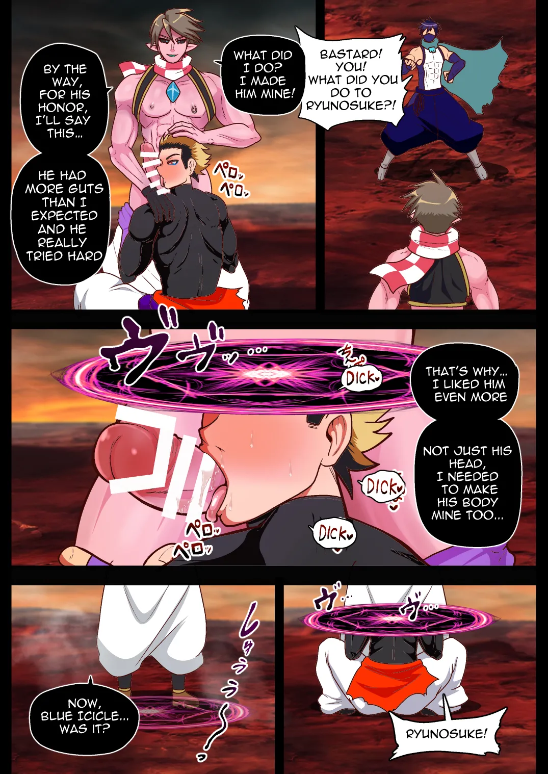 The Lustful Demon Attacks - Page 42