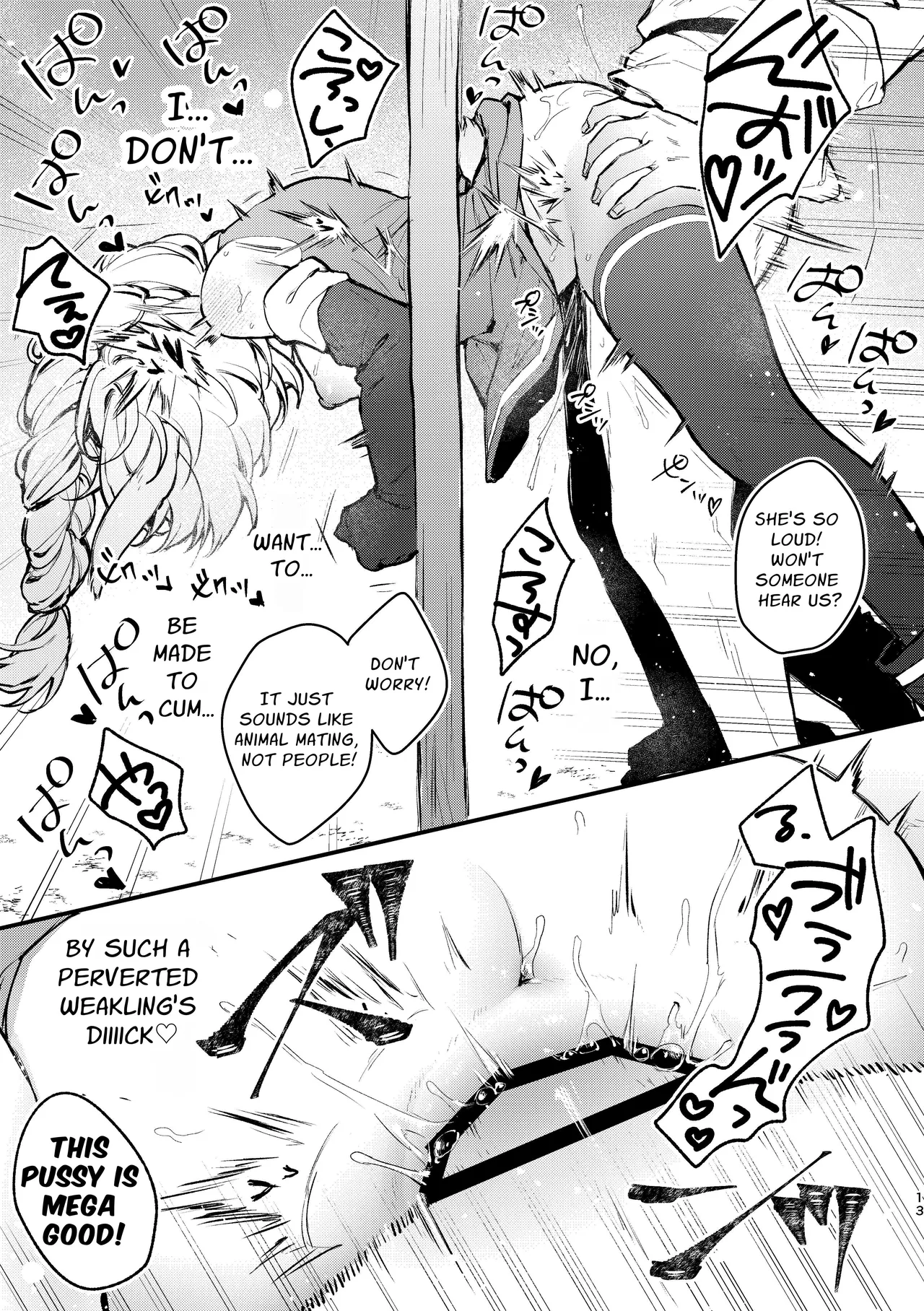 [Beans Mame (Mochiji)] Kabeshiri Usagi Boukensha, Kusuri de Kyousei Hatsujou!? | KABESHIRI ~ass in the wall gloryhole~ Bunny Adventurer's Drug Induced Estrus [English] [よろきんパン工場] [Digital] page 33 original parody - sole female sole male hentai manga - read online free