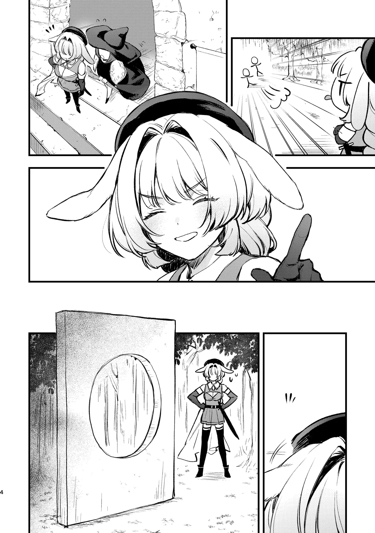 [Beans Mame (Mochiji)] Kabeshiri Usagi Boukensha, Kusuri de Kyousei Hatsujou!? | KABESHIRI ~ass in the wall gloryhole~ Bunny Adventurer's Drug Induced Estrus [English] [よろきんパン工場] [Digital] page 44 original parody - sole female sole male hentai manga - read online free