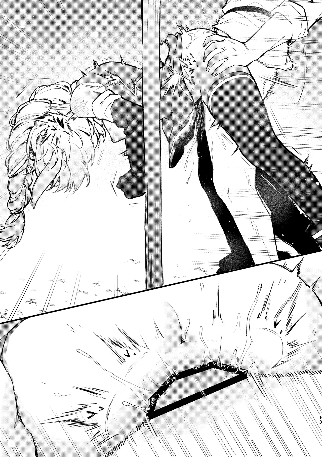 [Beans Mame (Mochiji)] Kabeshiri Usagi Boukensha, Kusuri de Kyousei Hatsujou!? | KABESHIRI ~ass in the wall gloryhole~ Bunny Adventurer's Drug Induced Estrus [English] [よろきんパン工場] [Digital] page 53 original parody - sole female sole male hentai manga - read online free