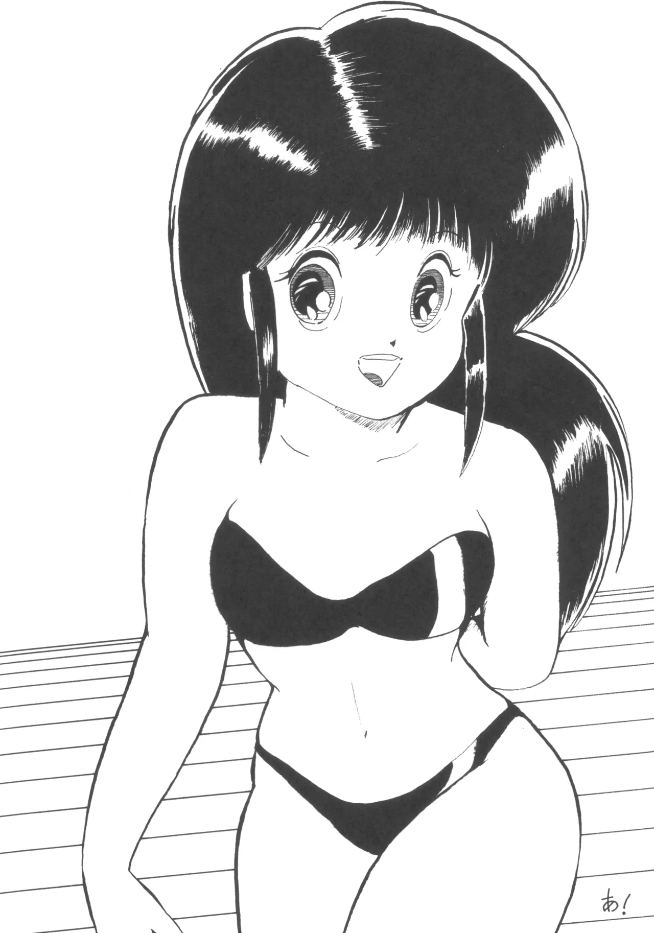 MIX JAM page 29 original parody - cunnilingus hentai manga - read online free