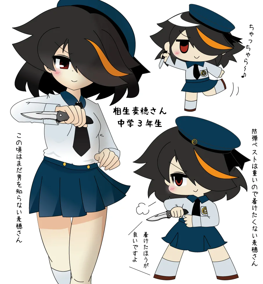 Armed Girl Let's go! Pichi Pichi JC Ura Otome Club page 107 original parody - full color yuri hentai manga - read online free