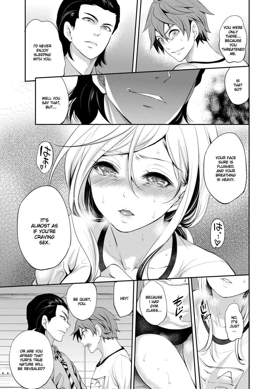 Suki na Ko ga, Betsu no Otoko to Chapter 3 page 14 - sole female nakadashi hentai manga - read online free