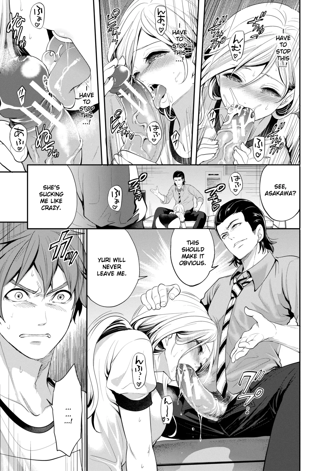 Suki na Ko ga, Betsu no Otoko to Chapter 3 page 24 - sweating big breasts hentai manga - read online free