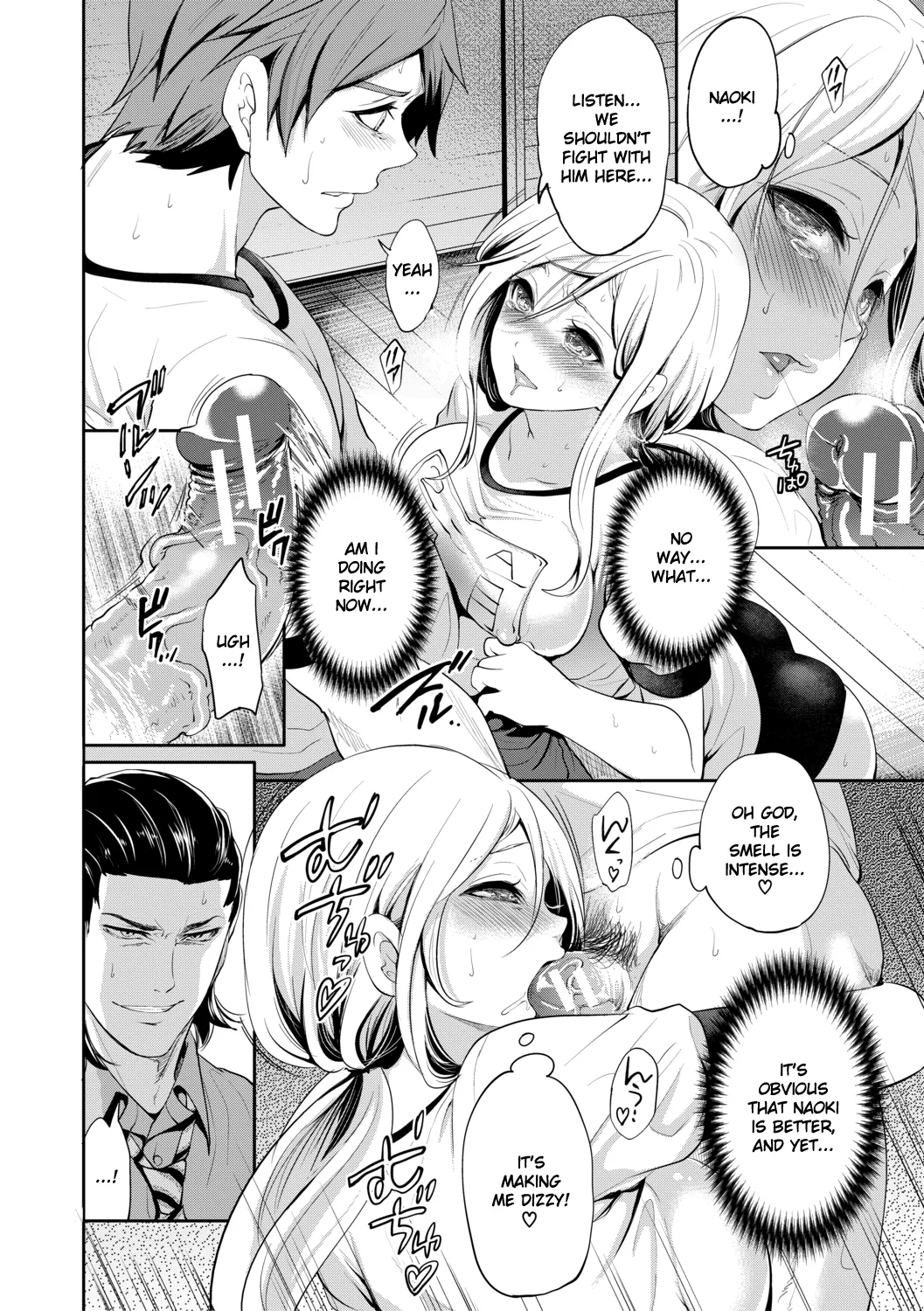 Suki na Ko ga, Betsu no Otoko to Chapter 3 page 25 - sole female nakadashi hentai manga - read online free