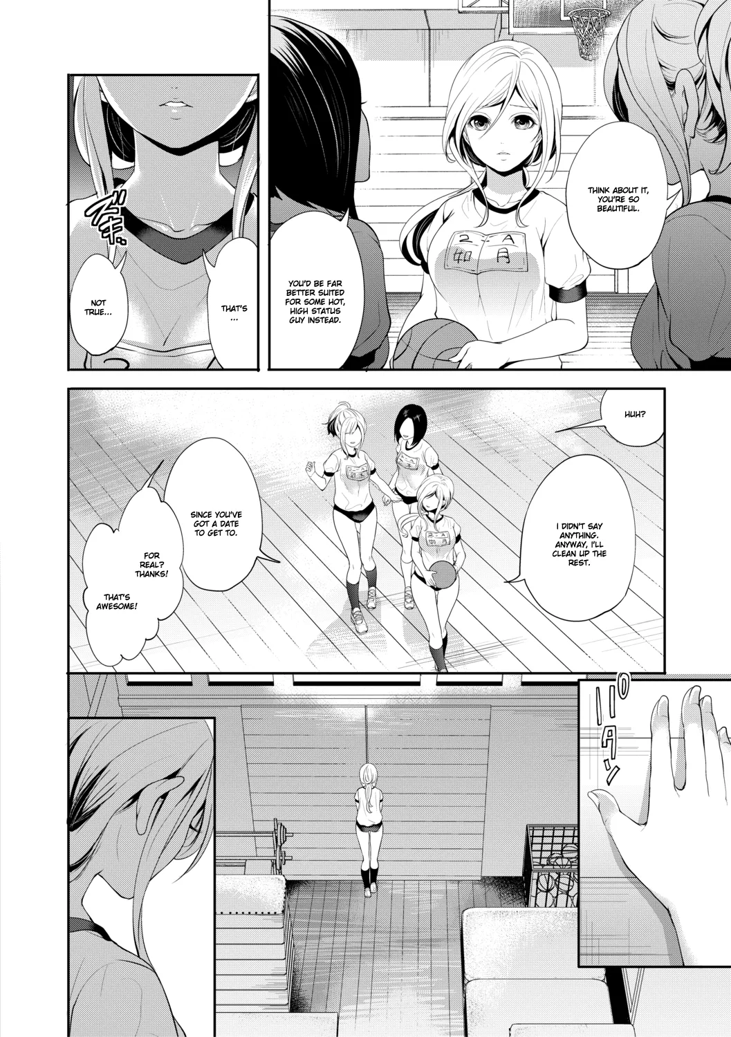 Suki na Ko ga, Betsu no Otoko to Chapter 3 - Page 3