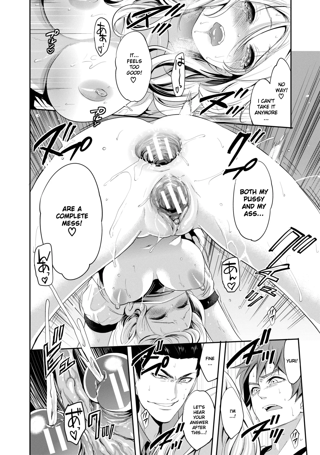 Suki na Ko ga, Betsu no Otoko to Chapter 3 page 37 - sweating big breasts hentai manga - read online free