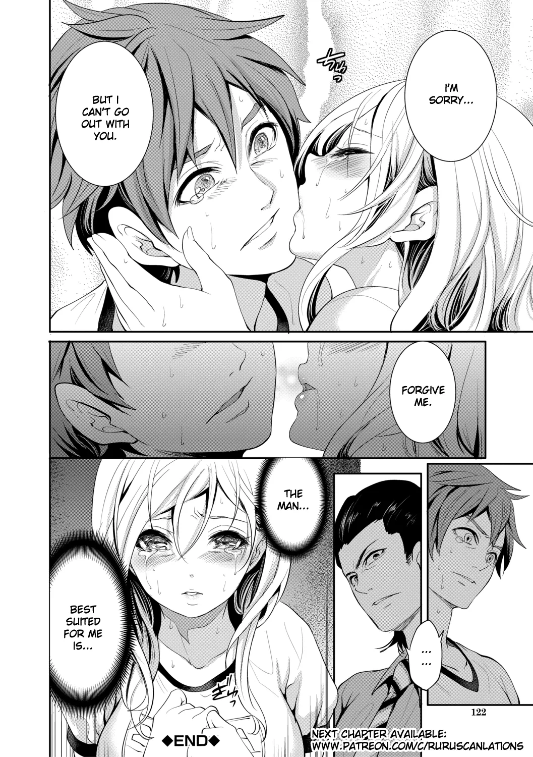 Suki na Ko ga, Betsu no Otoko to Chapter 3 page 41 - sole female nakadashi hentai manga - read online free