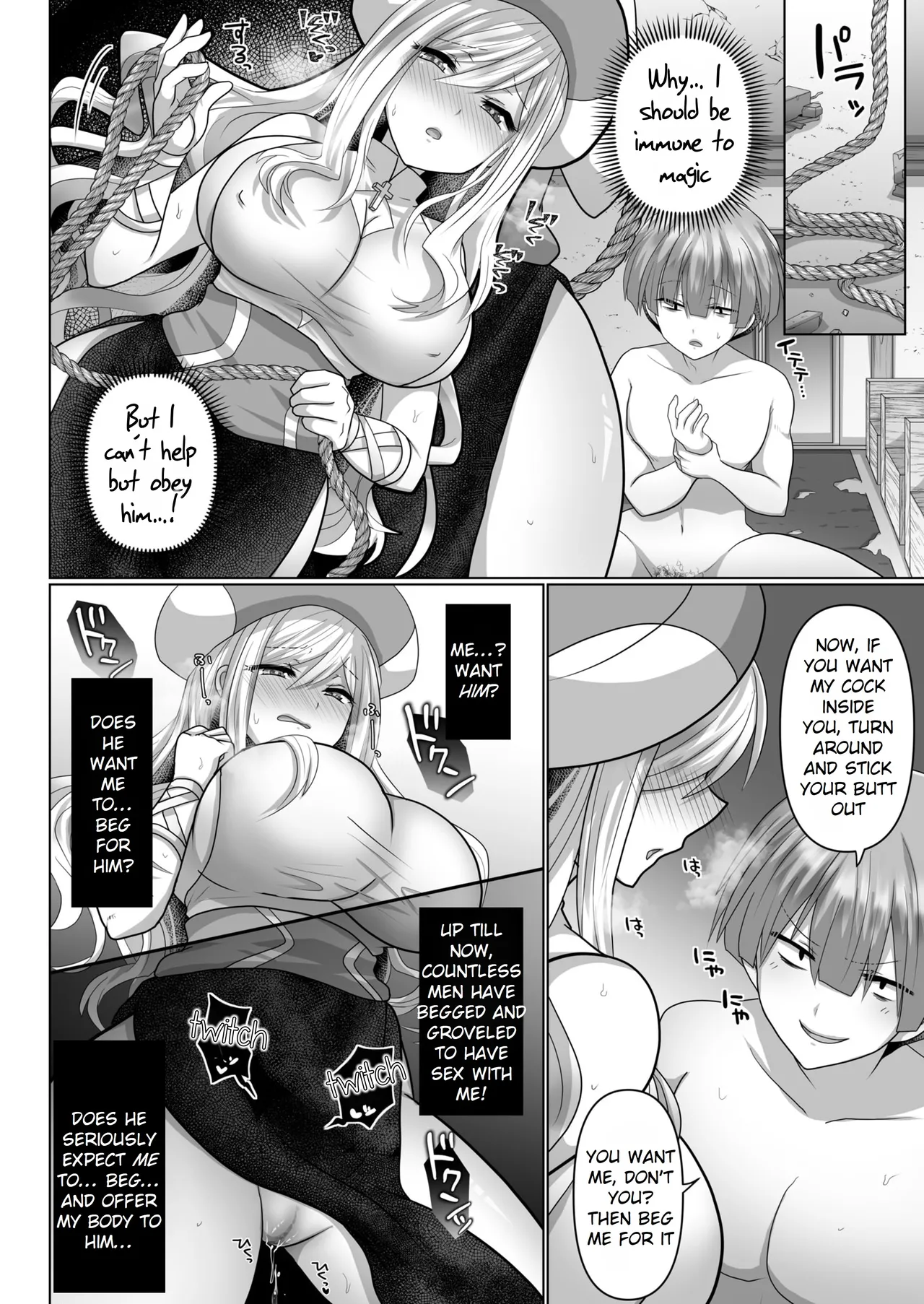 Tensei Neet no Isekai Harem Seikatsu Ch. 3 | The Reincarnated Jobless’ Harem Life In Another World 3 page 16 original parody - sole female sole male hentai manga - read online free