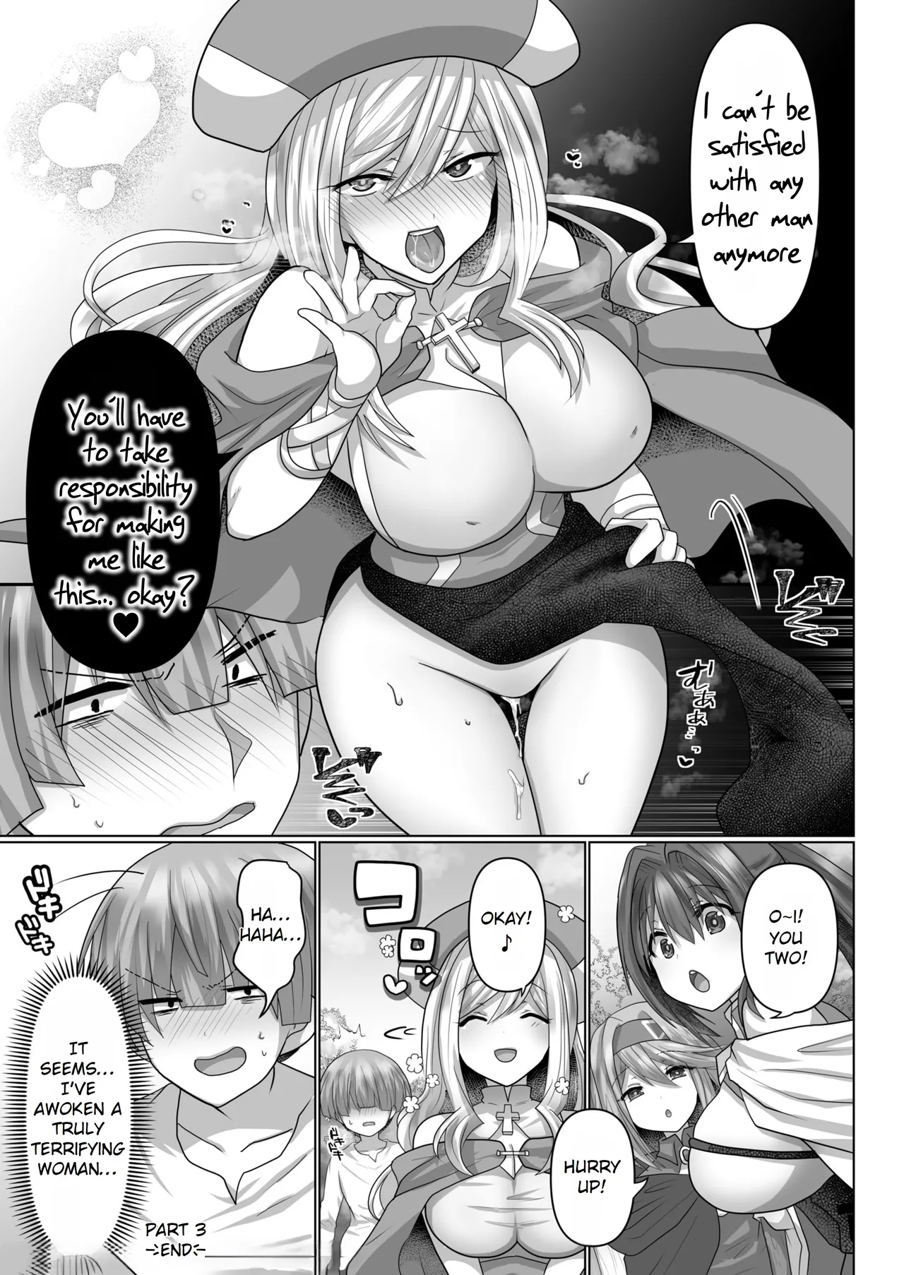 Tensei Neet no Isekai Harem Seikatsu Ch. 3 | The Reincarnated Jobless’ Harem Life In Another World 3 page 27 original parody - big breasts nakadashi hentai manga - read online free