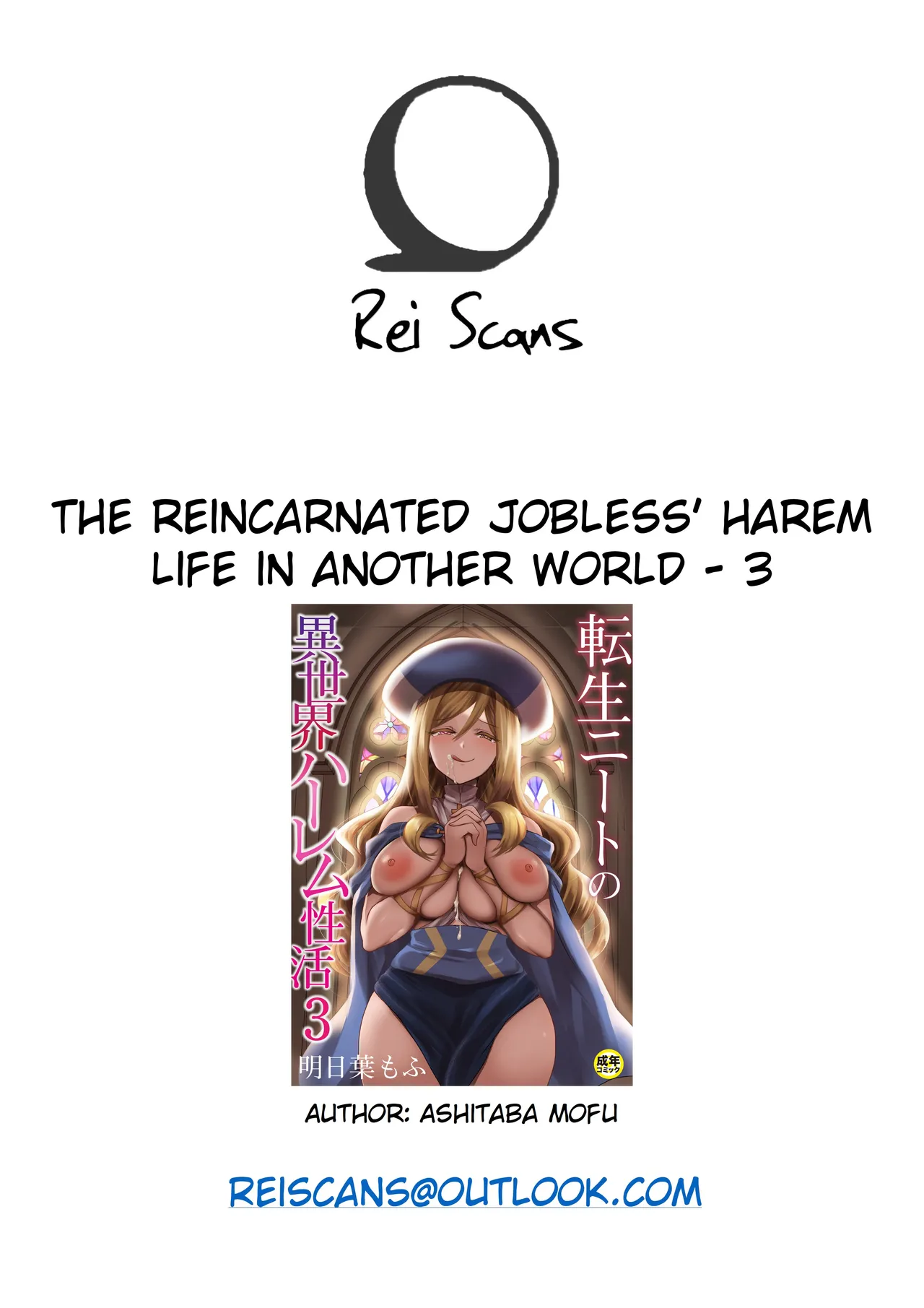 Tensei Neet no Isekai Harem Seikatsu Ch. 3 | The Reincarnated Jobless’ Harem Life In Another World 3 page 29 original parody - big breasts nakadashi hentai manga - read online free