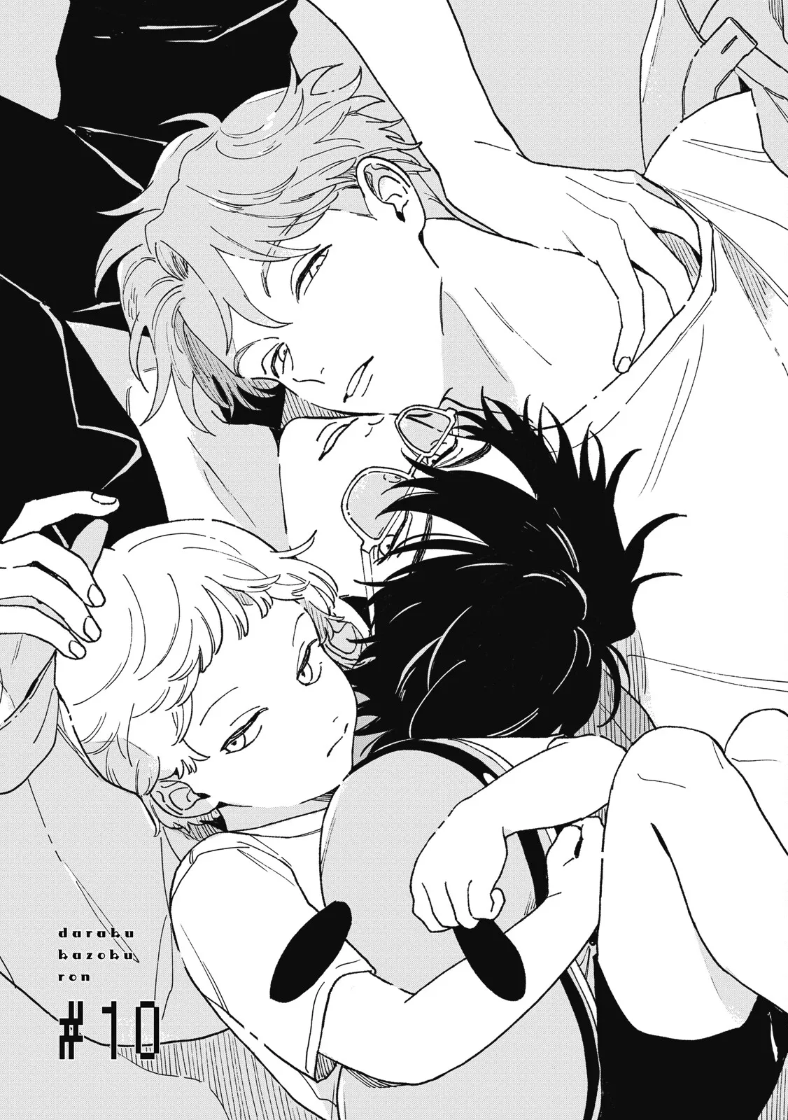 Daraku Kazokuron Ka | 墮落家族論 下 page 125 - multi-work series males only hentai manga - read online free