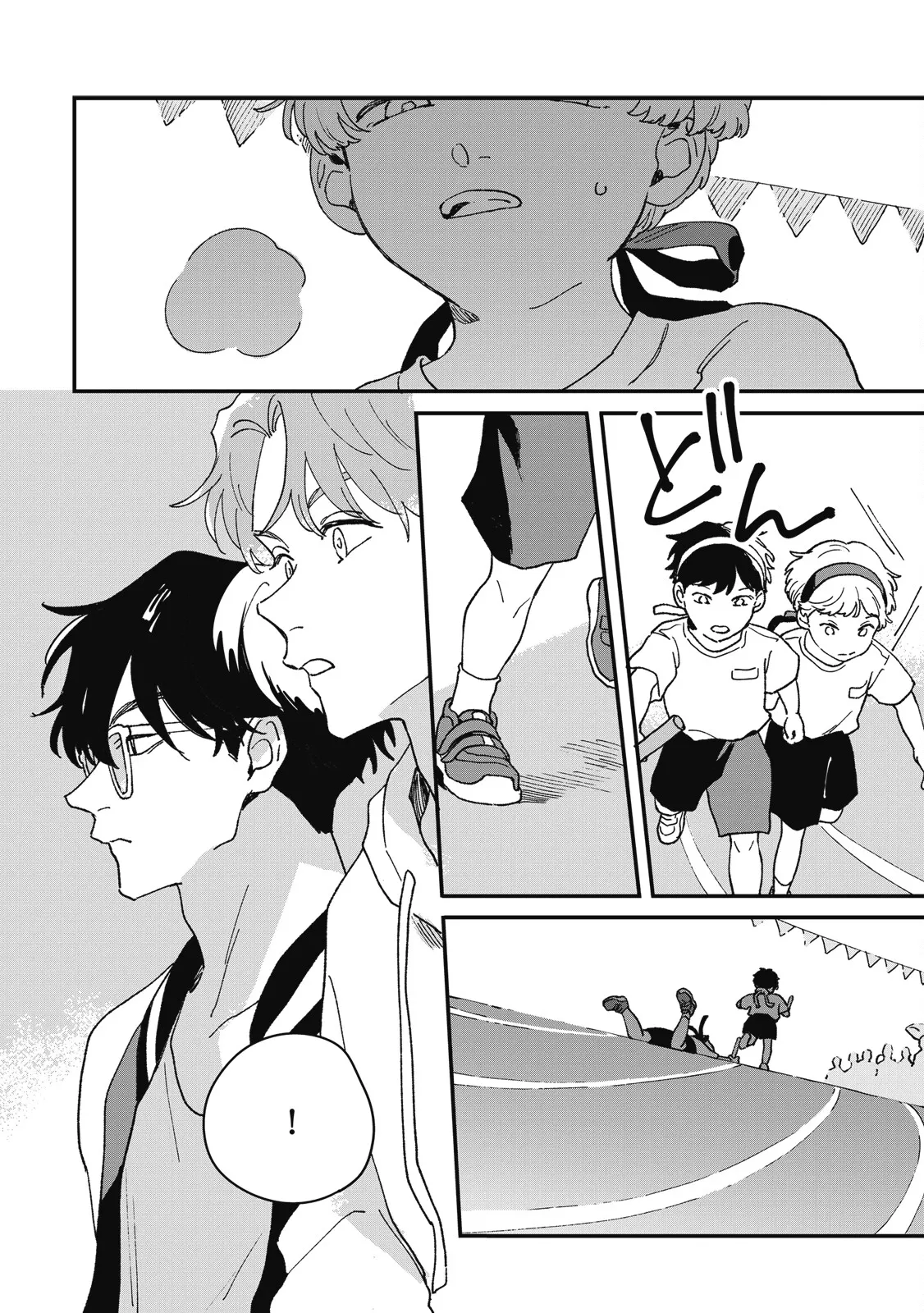 Daraku Kazokuron Ka | 墮落家族論 下 page 66 - multi-work series males only hentai manga - read online free