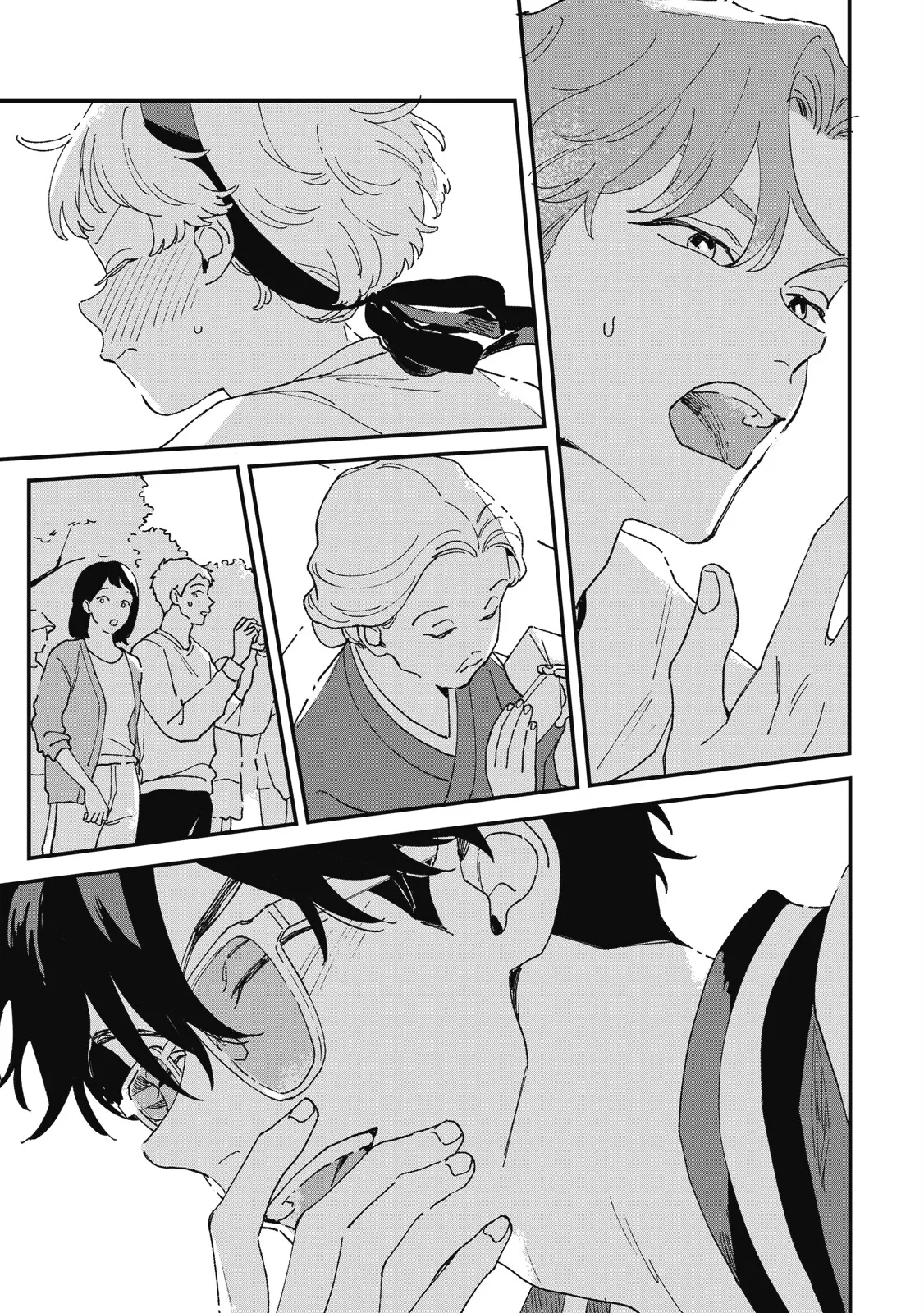 Daraku Kazokuron Ka | 墮落家族論 下 - Page 87