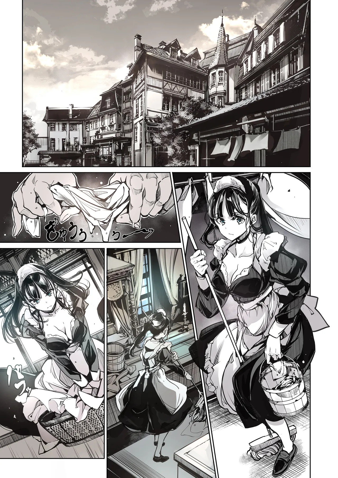 Beatrice Brothel 2 | 碧翠絲的姬馆2 page 41 original parody - maid group hentai manga - read online free