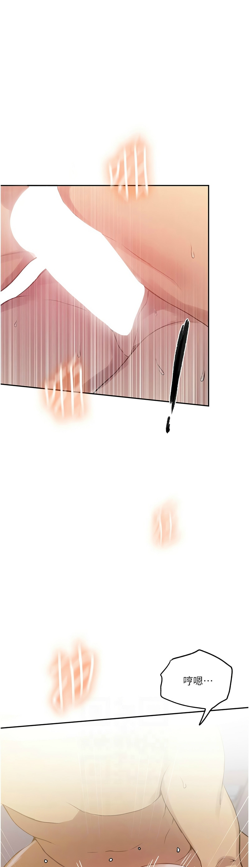 秘密教学/The Class Of The Secret 241-254 page 301 - full color full censorship hentai manga - read online free