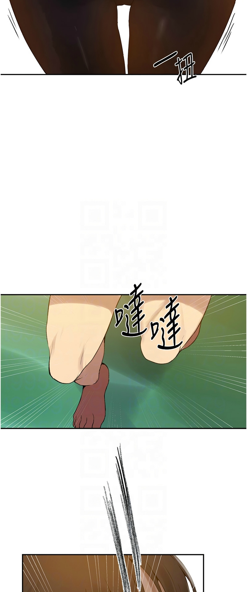 秘密教学/The Class Of The Secret 241-254 page 390 - full color full censorship hentai manga - read online free
