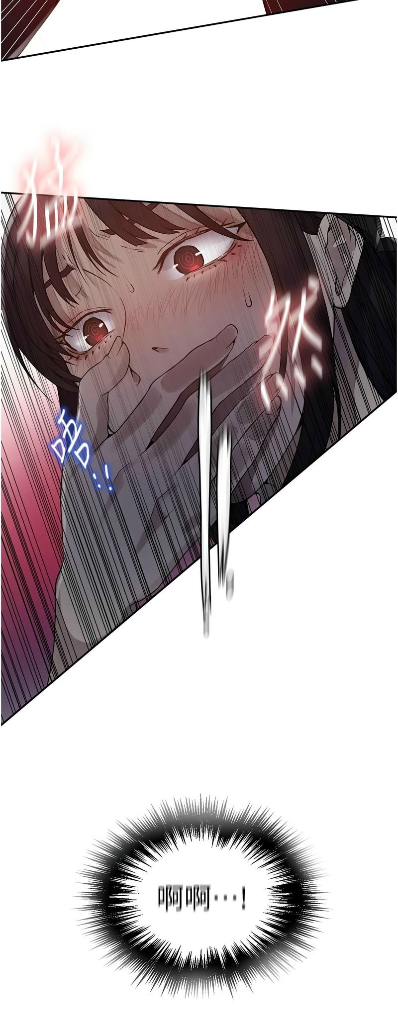 秘密教学/The Class Of The Secret 241-254 page 407 - squirting milf hentai manga - read online free