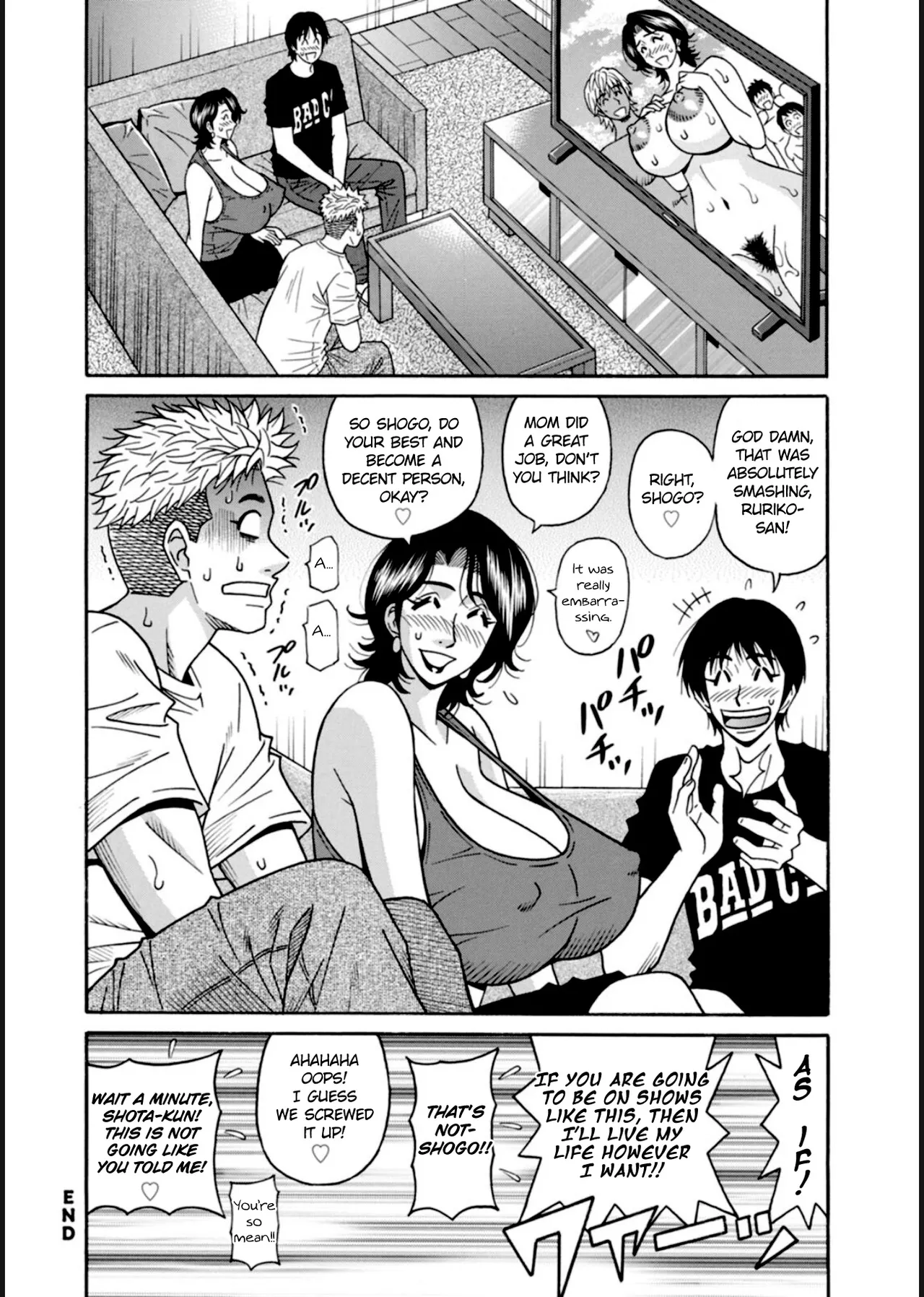 HELP! Saya Sensei Ch.1-7 page 117 - nakadashi swimsuit hentai manga - read online free