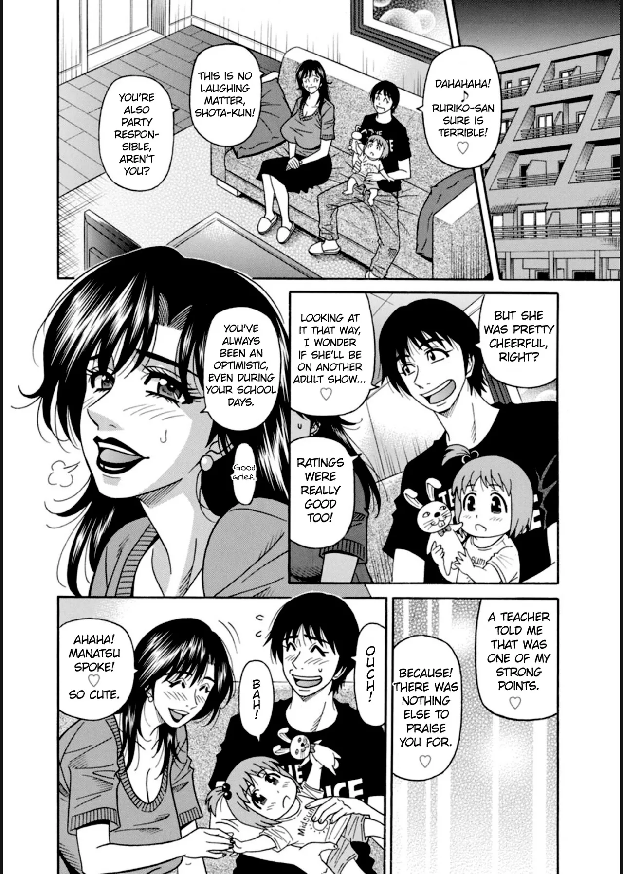 HELP! Saya Sensei Ch.1-7 page 126 - nakadashi swimsuit hentai manga - read online free