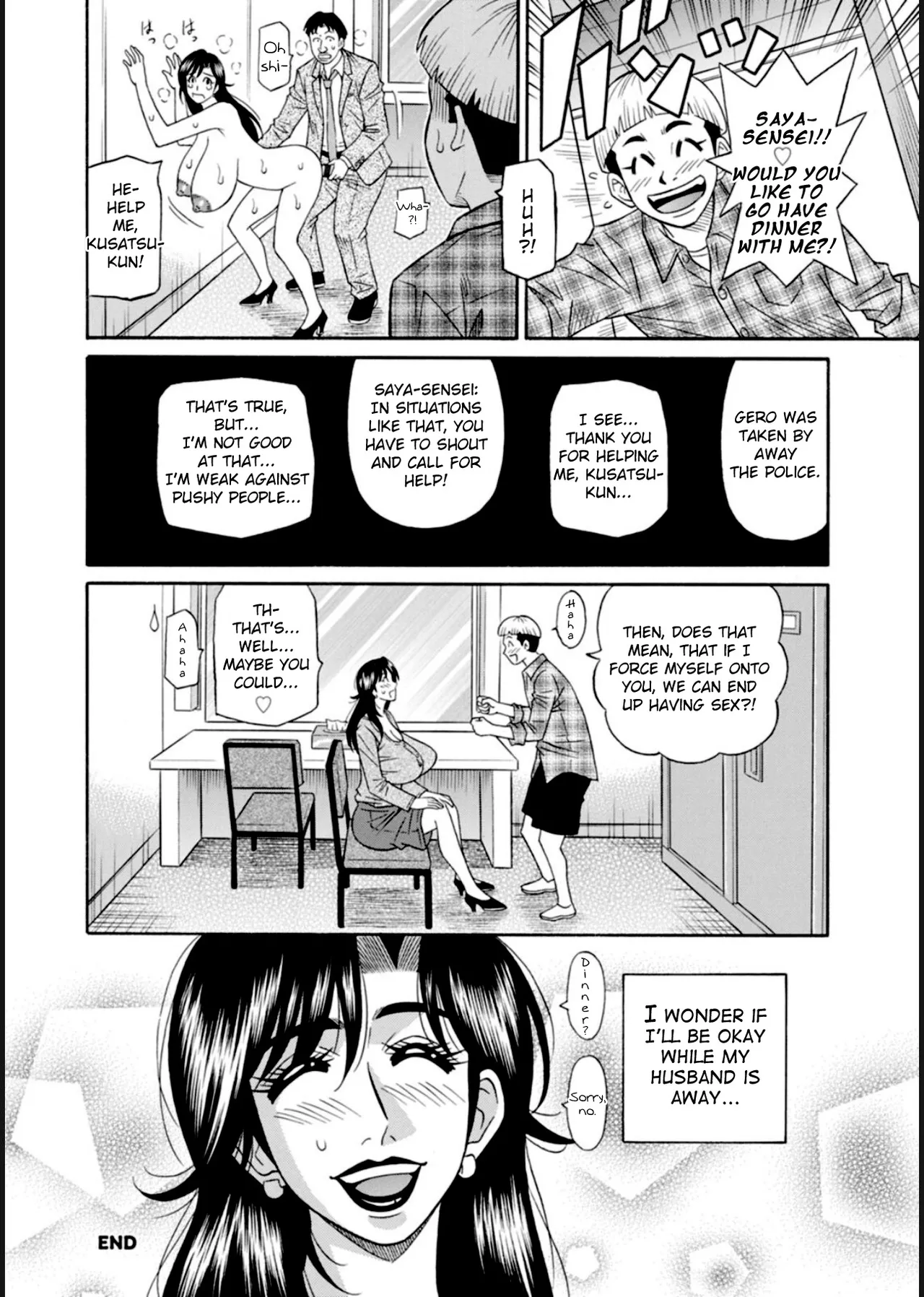 HELP! Saya Sensei Ch.1-7 - Page 22