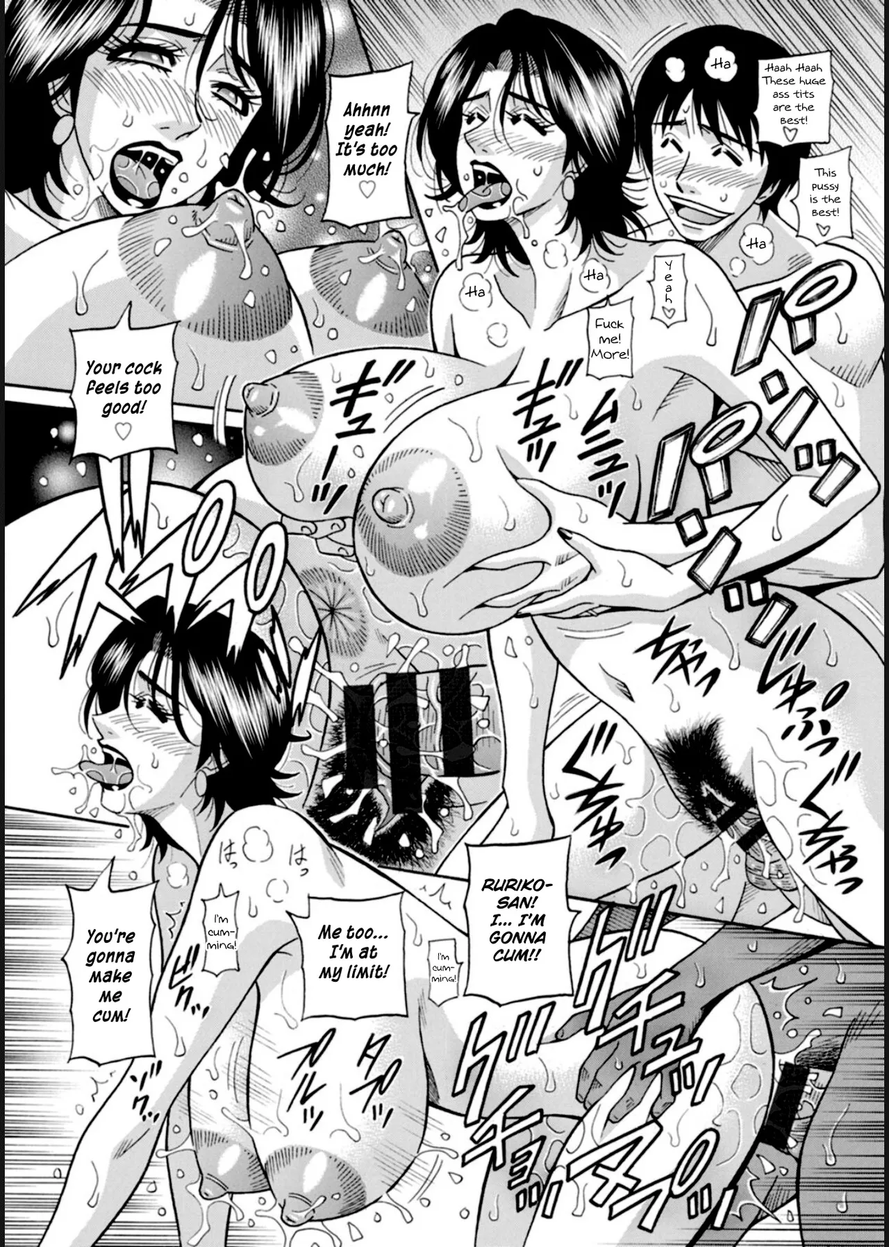 HELP! Saya Sensei Ch.1-7 page 96 - nakadashi swimsuit hentai manga - read online free