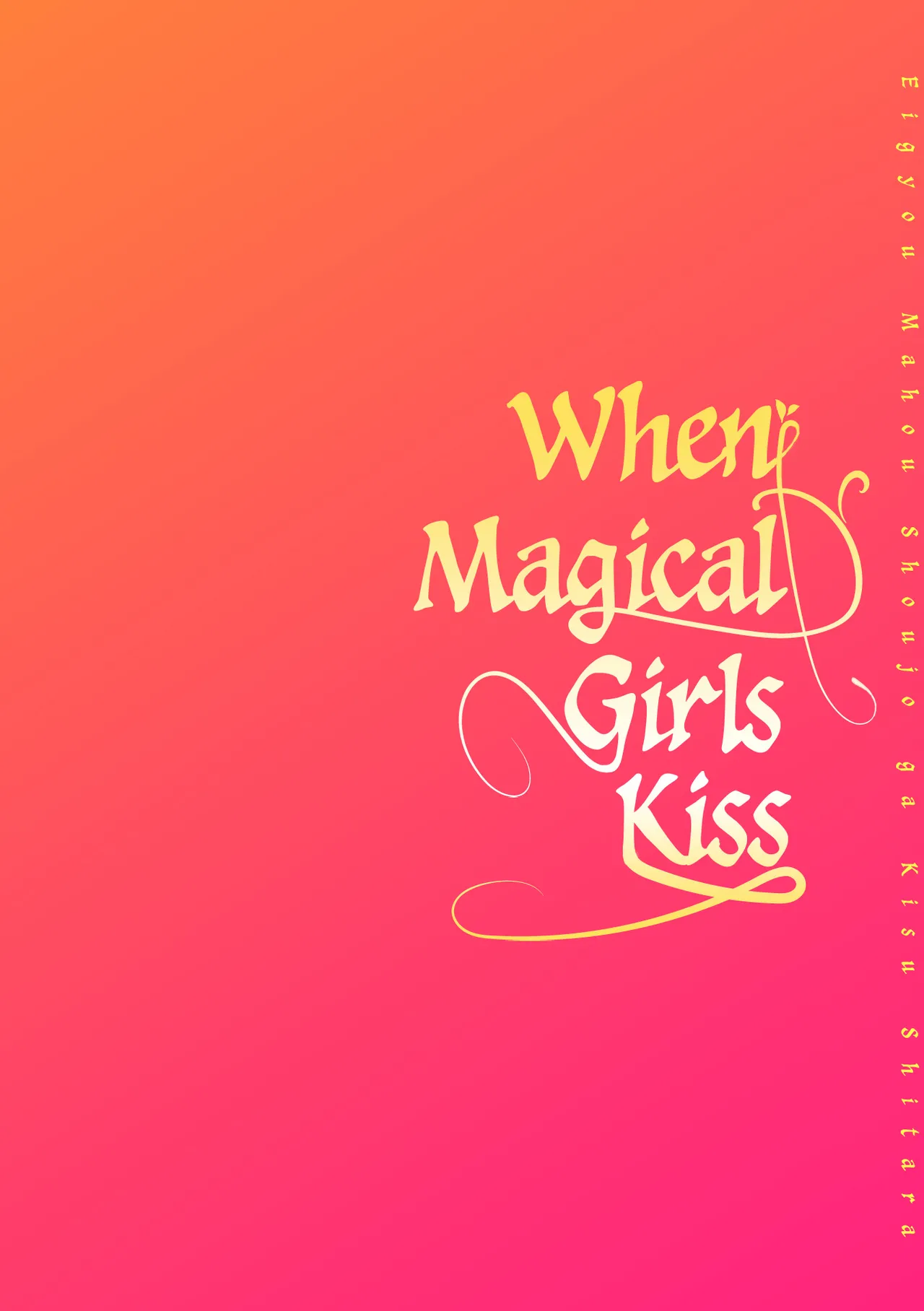 [Nagashiro Rouge] Eigyou Mahou Shoujo ga Kiss Shitara Ch. 1-3 | When Magical Girls Kiss Chapter 1-3 (END) + Extra [English] page 31 original parody - kissing big breasts hentai manga - read online free