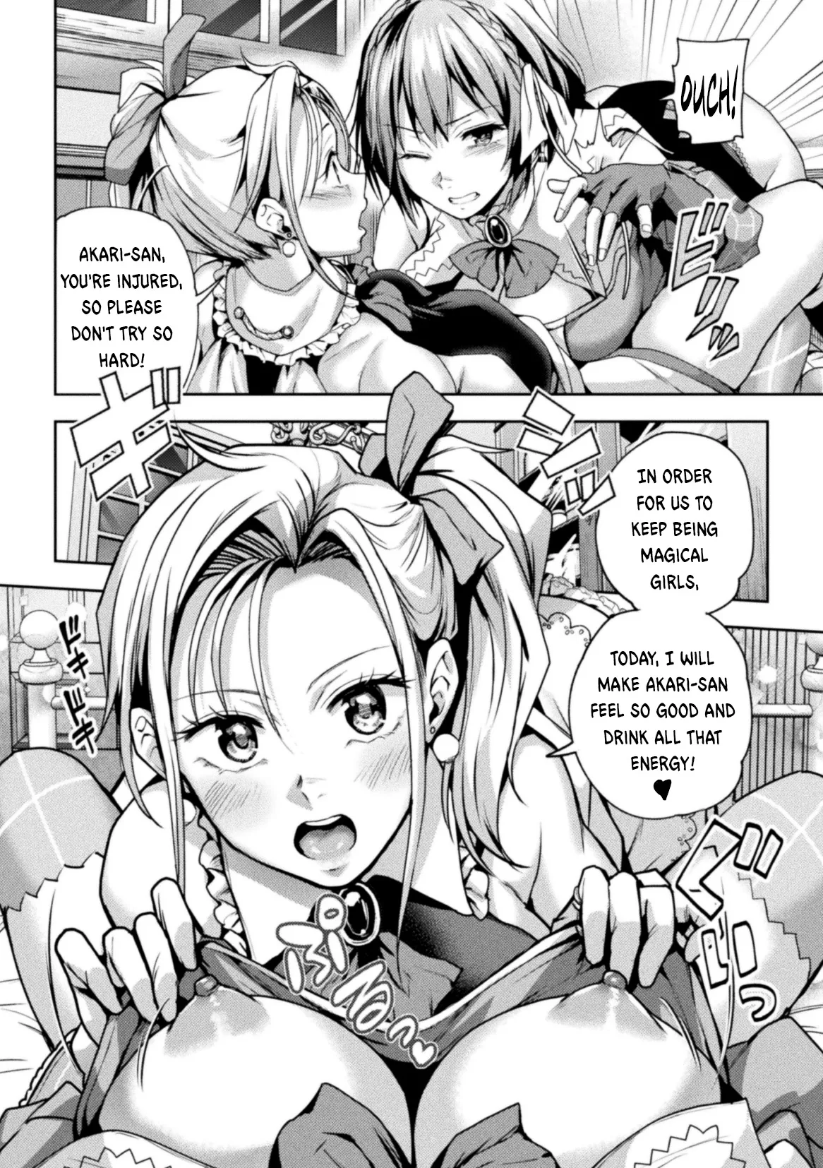 [Nagashiro Rouge] Eigyou Mahou Shoujo ga Kiss Shitara Ch. 1-3 | When Magical Girls Kiss Chapter 1-3 (END) + Extra [English] page 69 original parody - kissing big breasts hentai manga - read online free