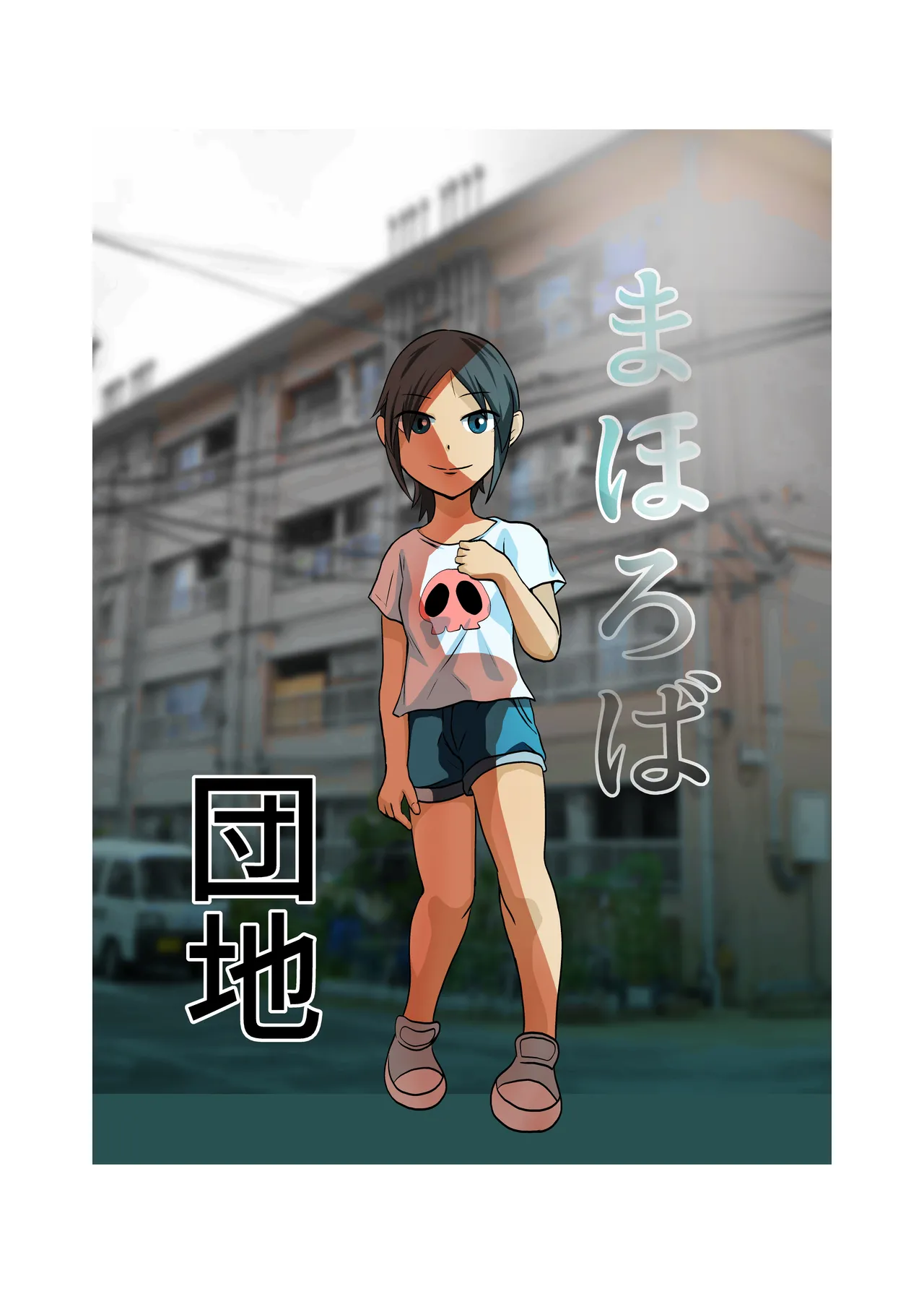 Mahou Shoujo Paradise Lost page 36 original parody - magical girl schoolgirl uniform hentai manga - read online free