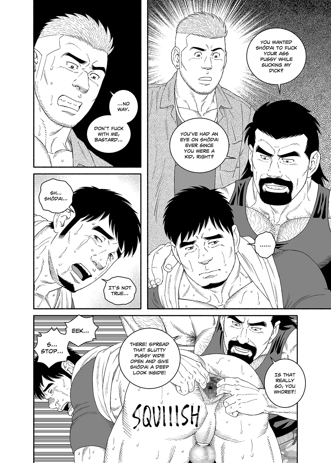 I Got Turned into My Best Friend's Father's Bitch - Final Chapter page 22 original parody - chastity belt humiliation hentai manga - read online free