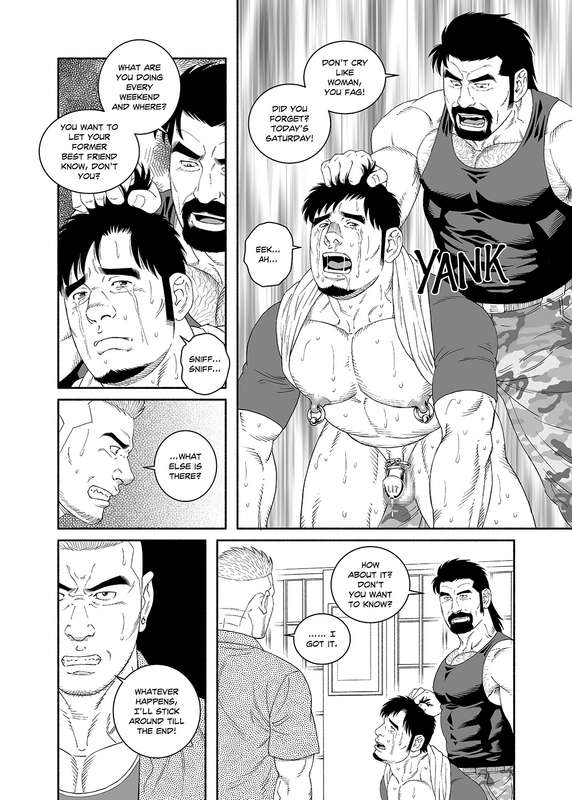 I Got Turned into My Best Friend's Father's Bitch - Final Chapter page 24 original parody - blowjob muscle hentai manga - read online free
