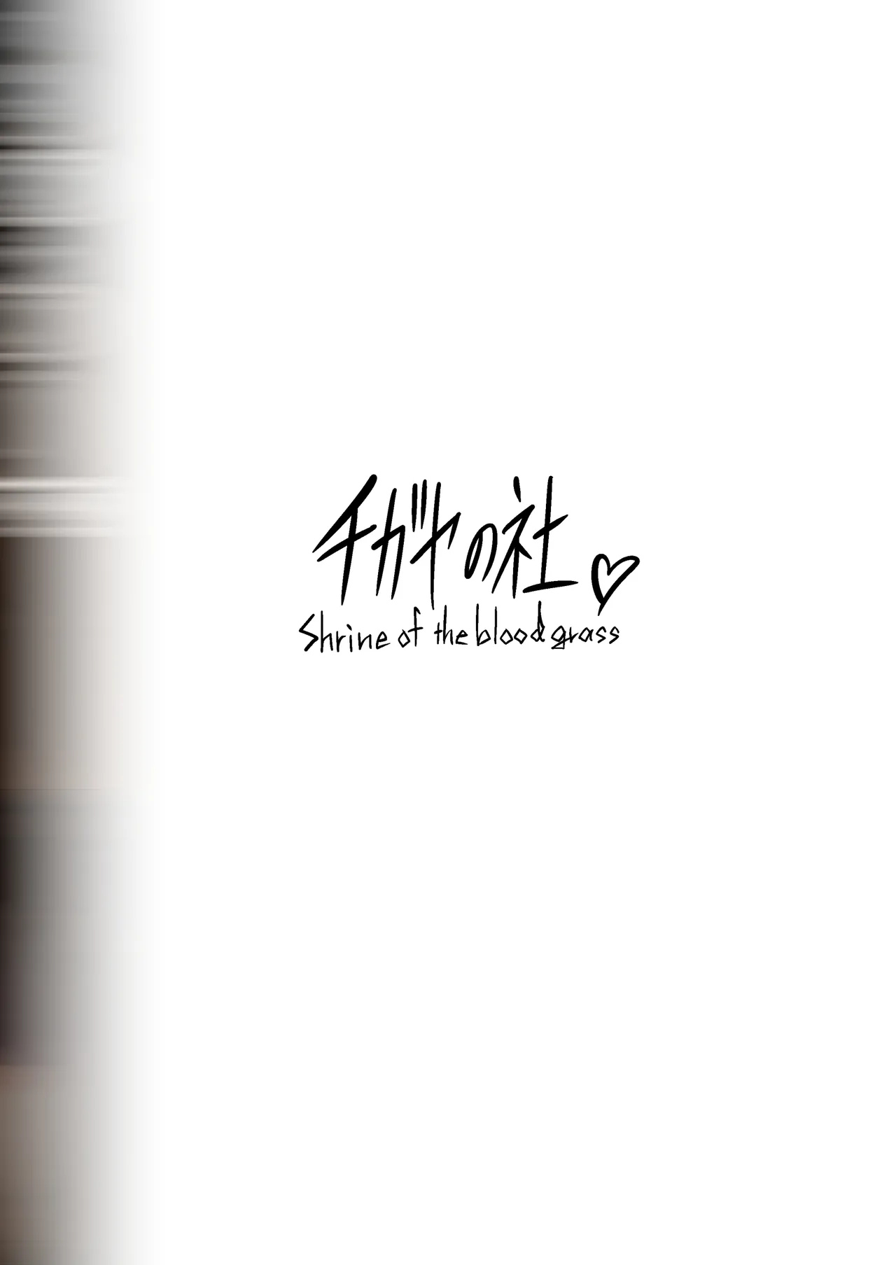 Mocchiri de Muttsuri na Oohara-san page 24 original parody - big breasts bbw hentai manga - read online free